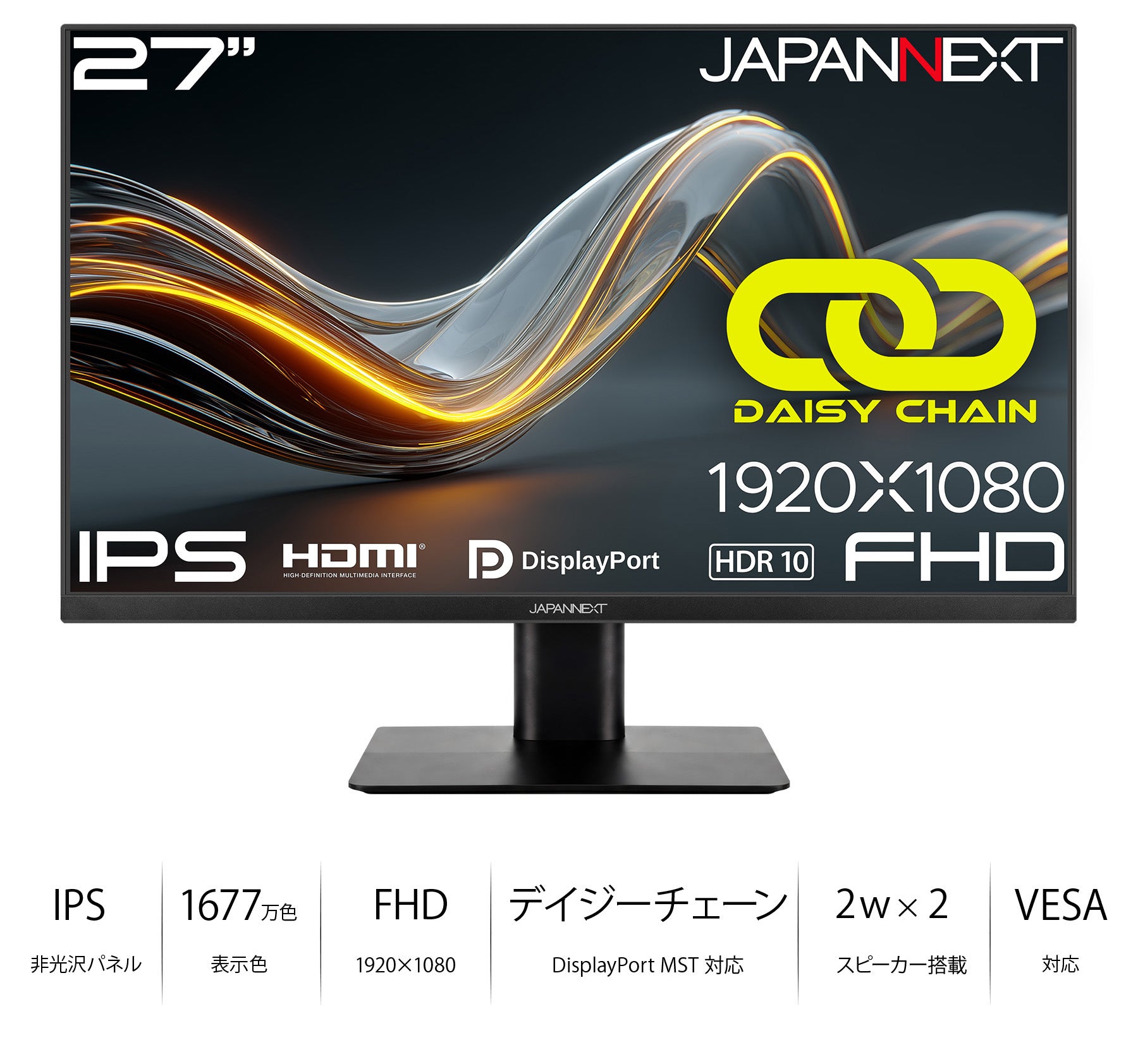 JN-IPS27F-D