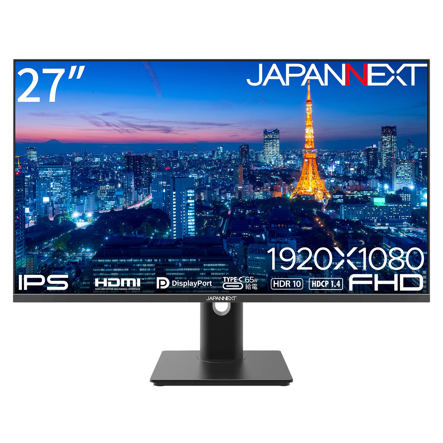 JAPANNEXT 27インチ IPSパネル搭載 フルHD(1920x1080)解像度 液晶モニター JN-IPS27FHDR-C65W-HSP  HDMI DP USB Type-C(最大65W給電) HDR 高さ調整 ピボット機能搭載