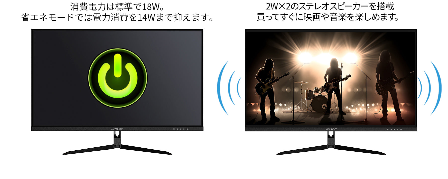 Amazon.co.jp限定】JAPANNEXT 27インチIPSフルHDパネル搭載240Hz対応ゲーミングモニター  JN-IPS27FHDR240-N HDMI DP