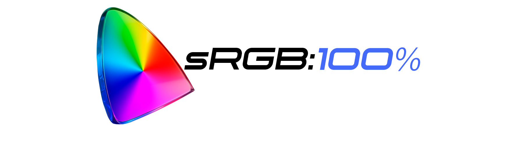 正確な色域表現を実現