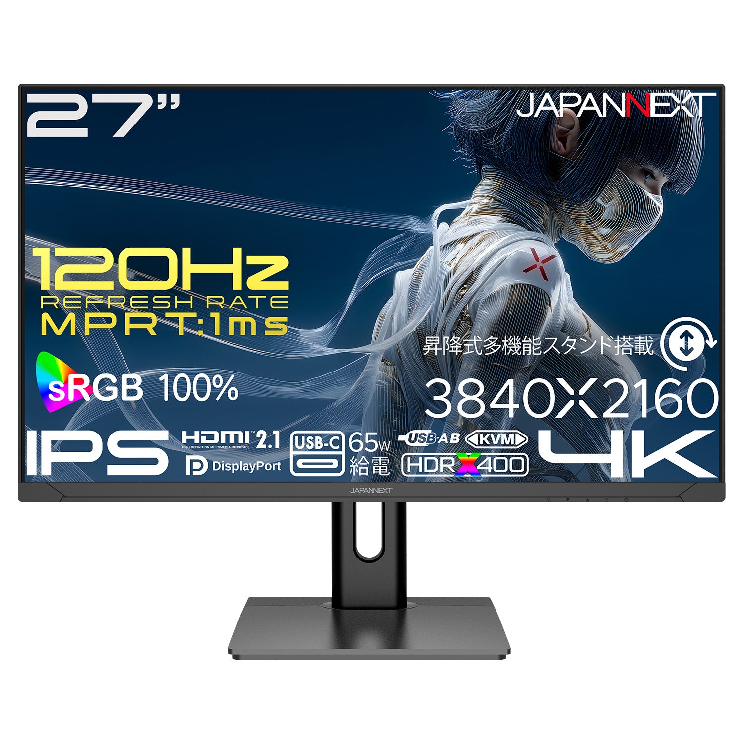 JAPANNEXT 27インチ IPSパネル搭載 120Hz/1ms(MPRT)対応 4K(3840×2160