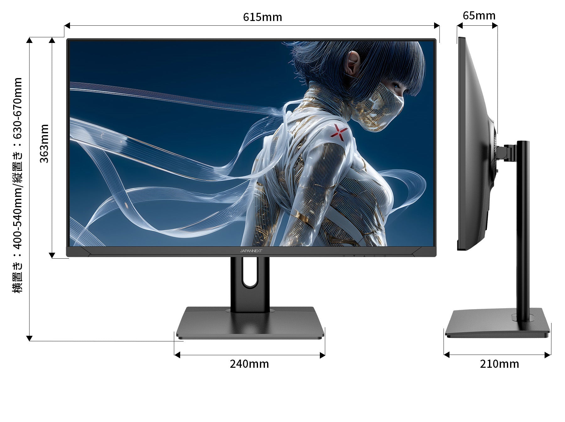 JAPANNEXT 27インチ IPSパネル搭載 120Hz/1ms(MPRT)対応 4K(3840×2160