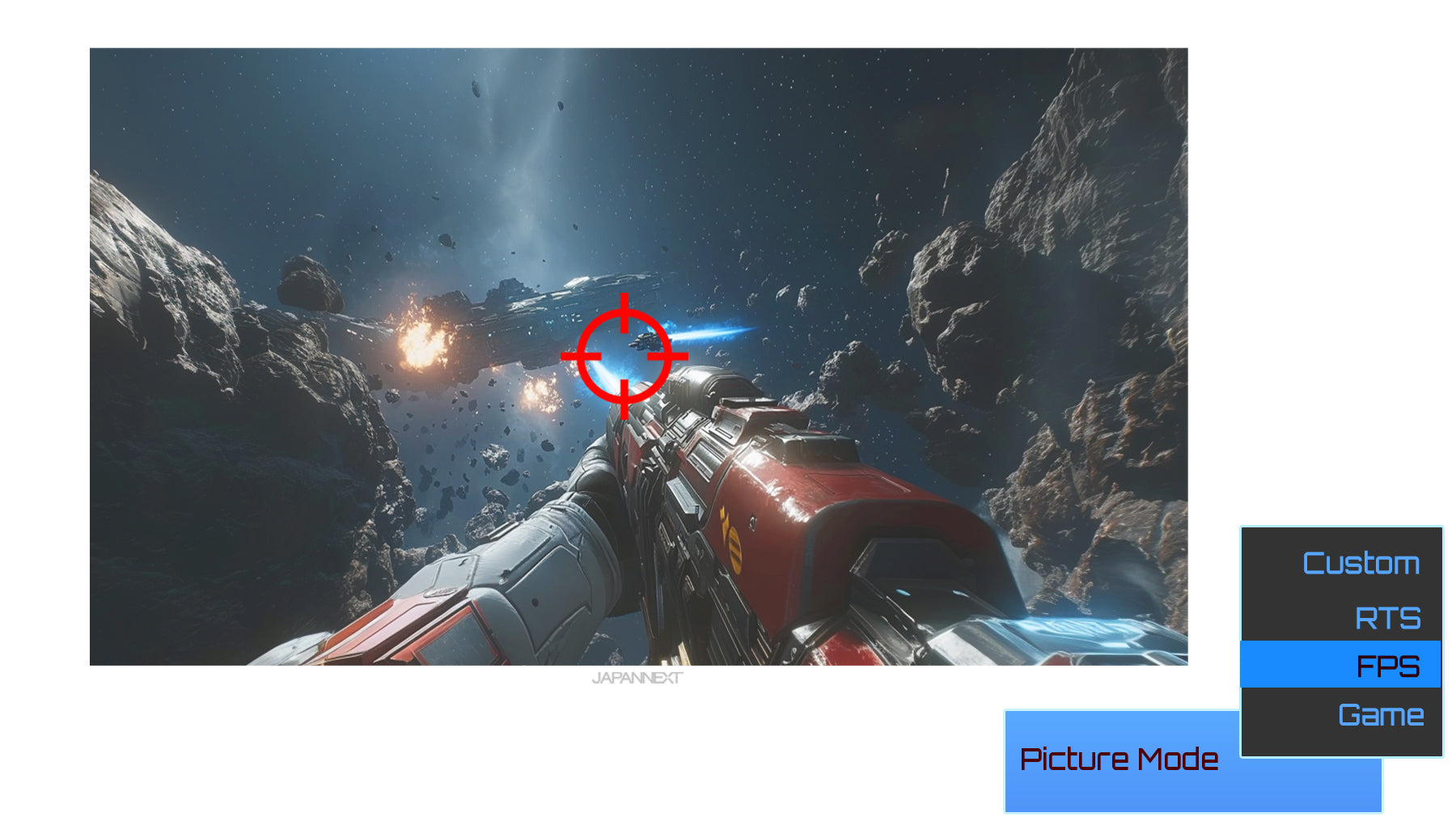 ゲームモード搭載