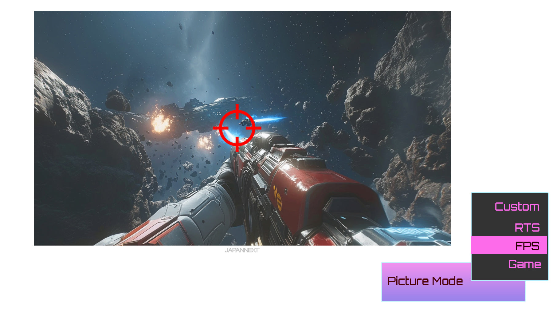 ゲームモード搭載