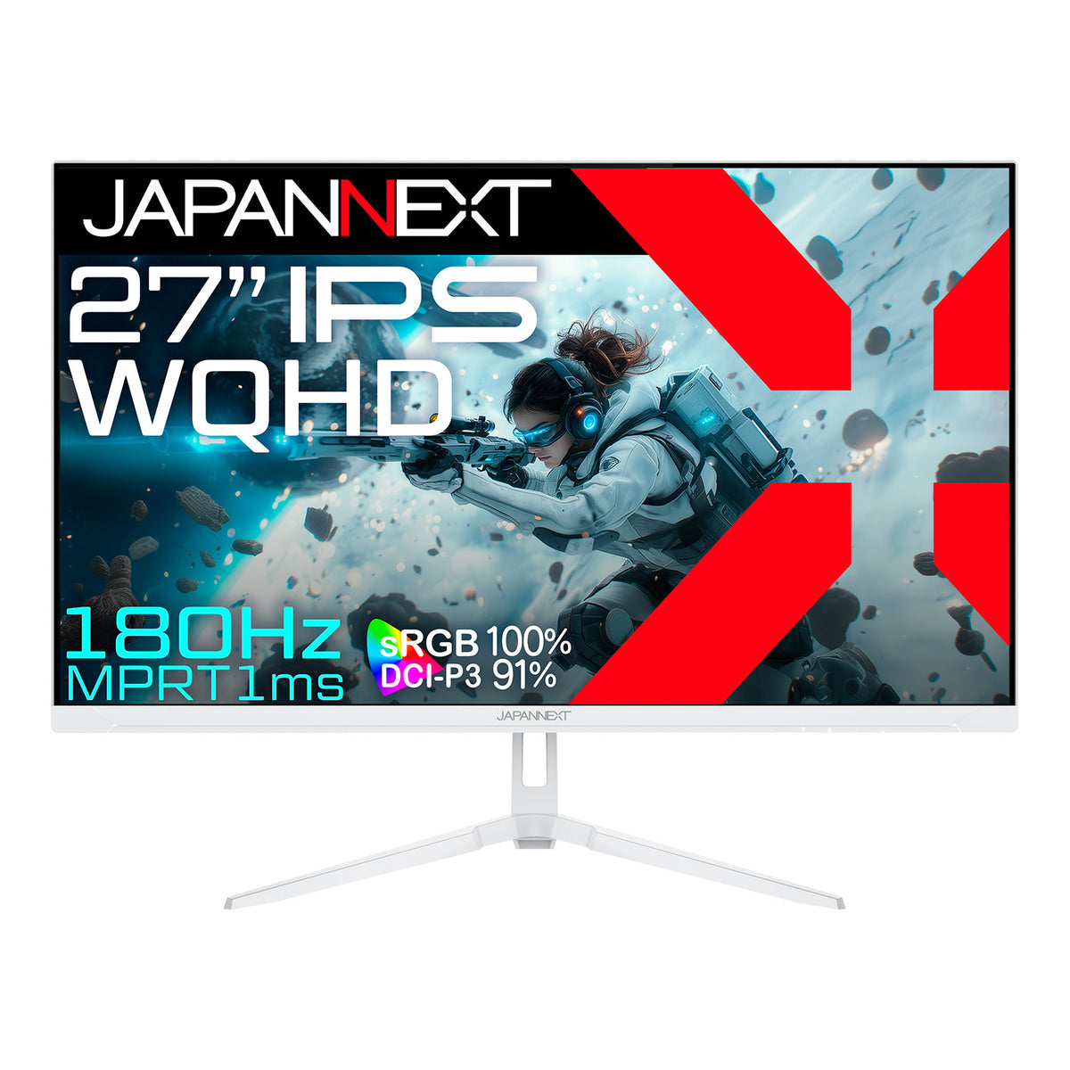 JAPANNEXT 27インチ IPSパネル搭載 180Hz/1ms(MPRT)対応 WQHD 