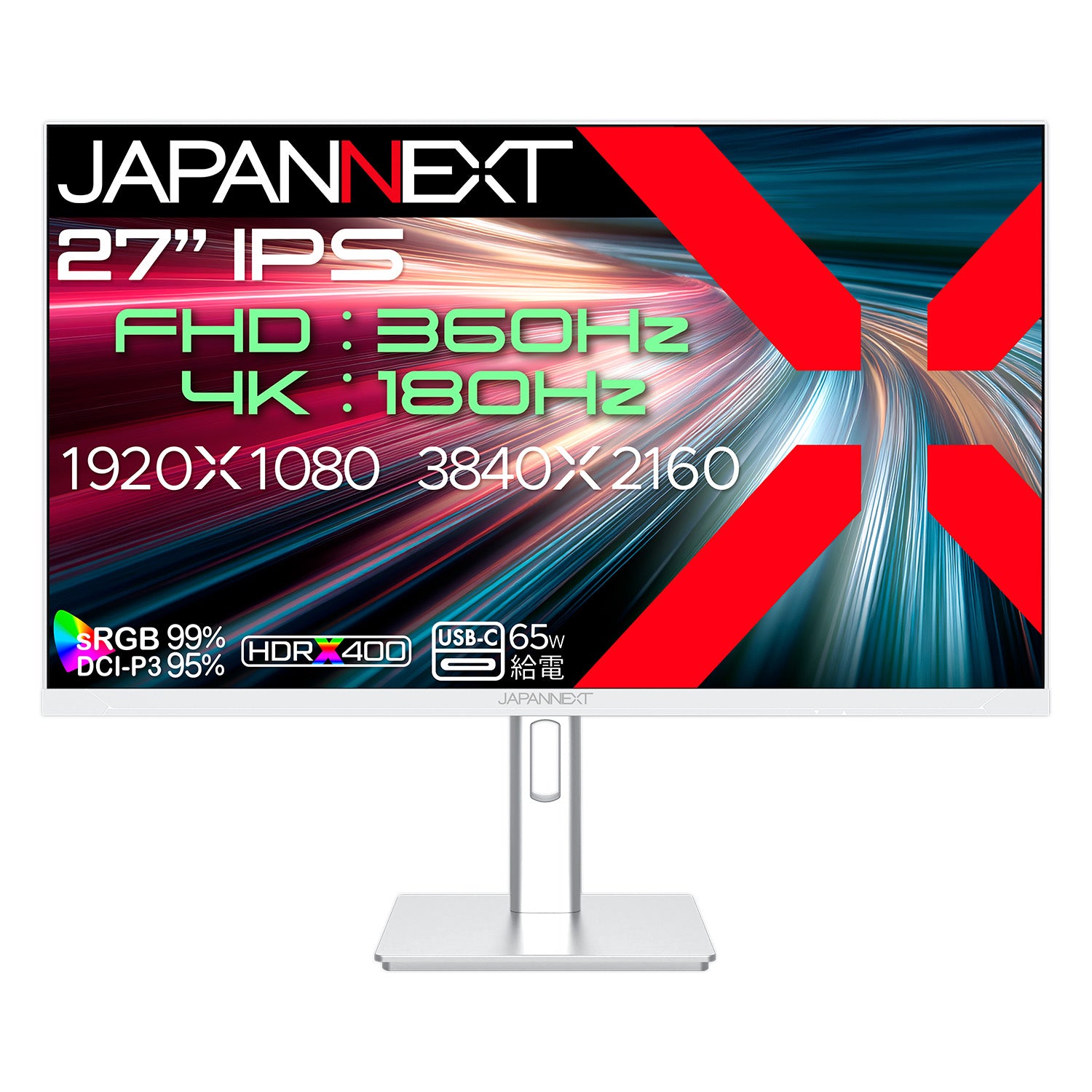 JAPANNEXT 4Kゲーミングモニター 27インチ USB-C ドット抜け無 JAPANNEXT 4Kゲーミングモニター 27インチ USB-C ドット抜け無
