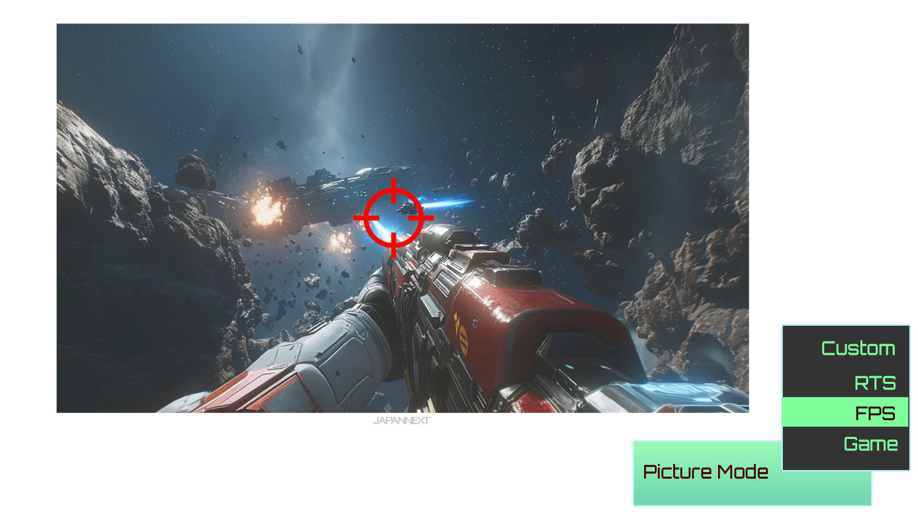 ゲームモード搭載