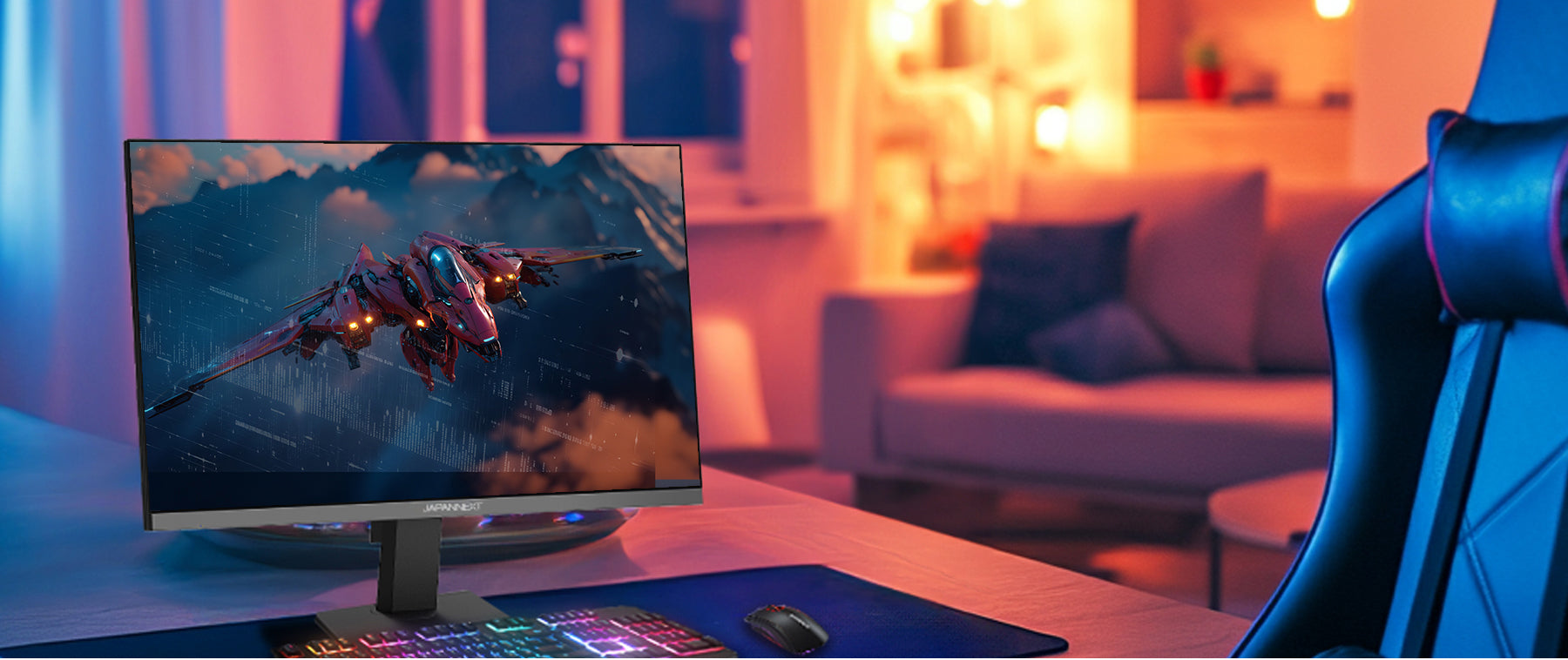 ゲーミングに最適