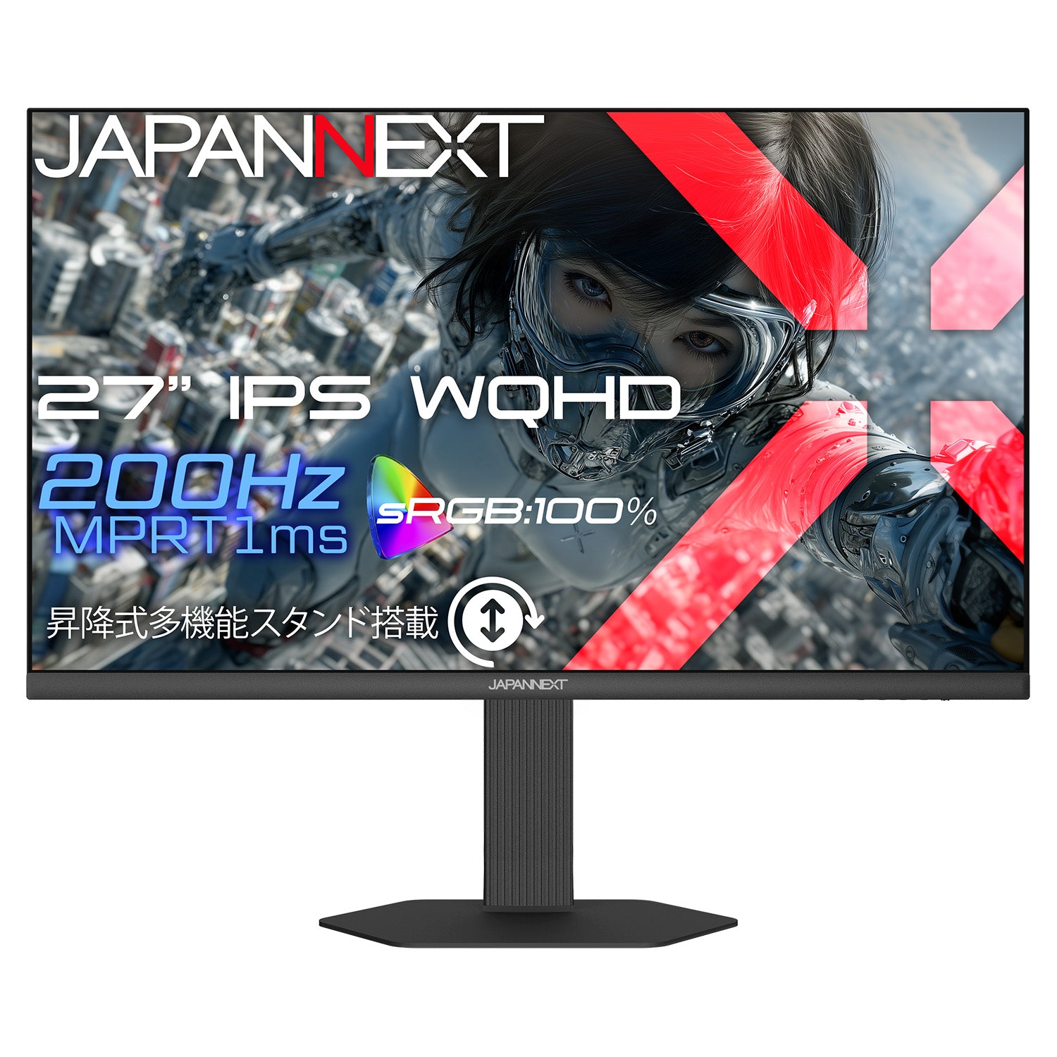 ゲーミングモニター・ディスプレイ | JAPANNEXT公式
