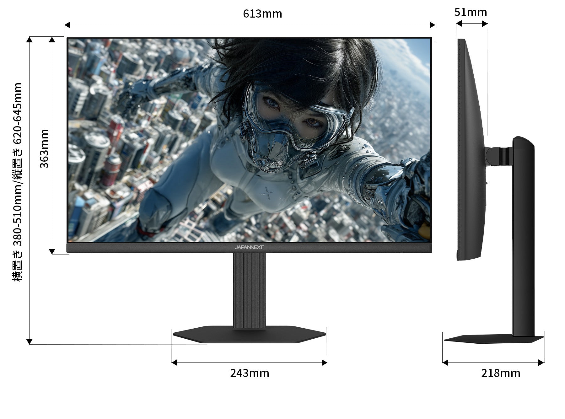 JAPANNEXT 27インチ IPSパネル搭載 200Hz/1ms(MPRT)対応 WQHD(2560
