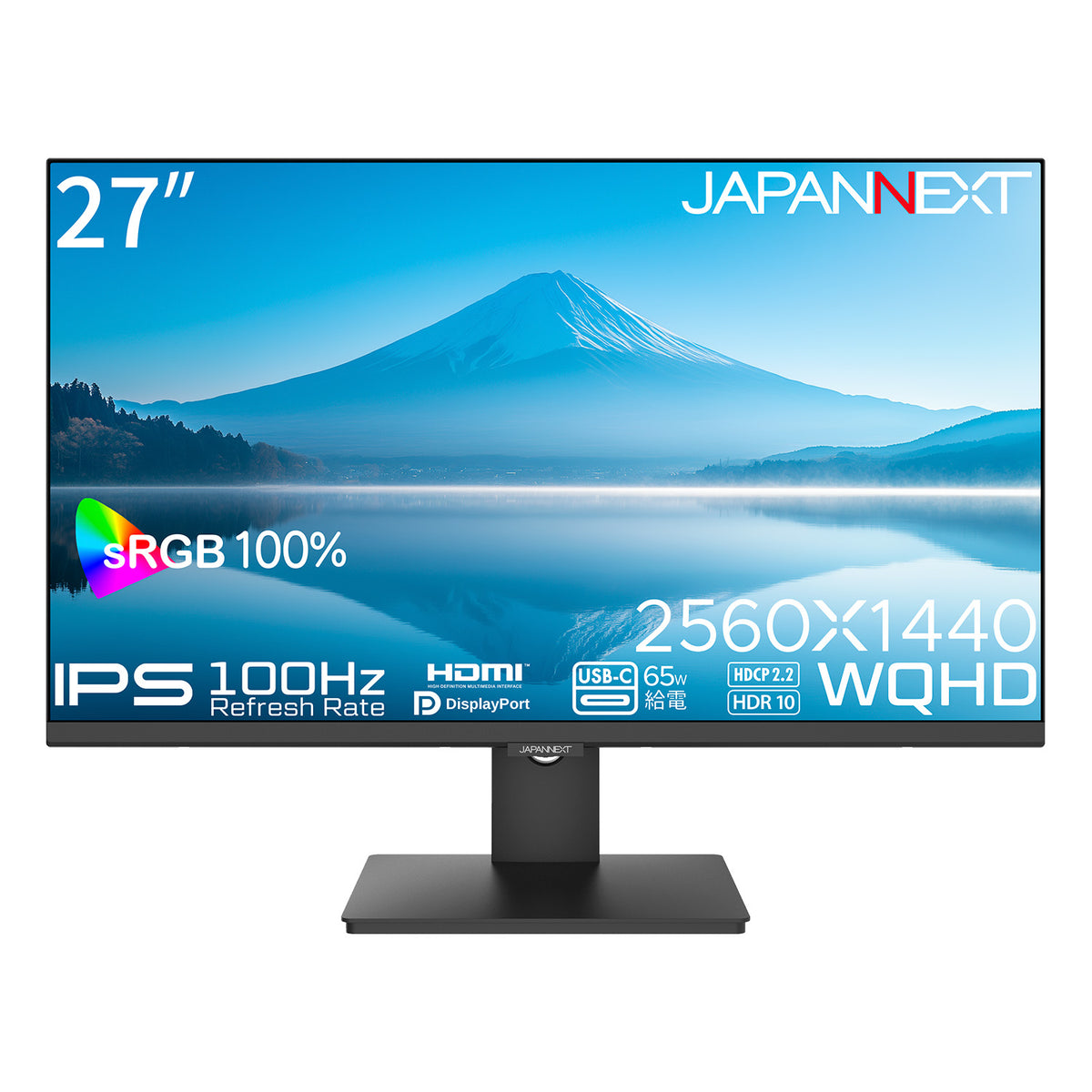 JAPANNEXT 27 IPS WQHD 2560x1440 JN IPS27Q C6 HDMI japannext-27-ips-wqhd-2560x1440-jn-ips27q-c6-hdmi