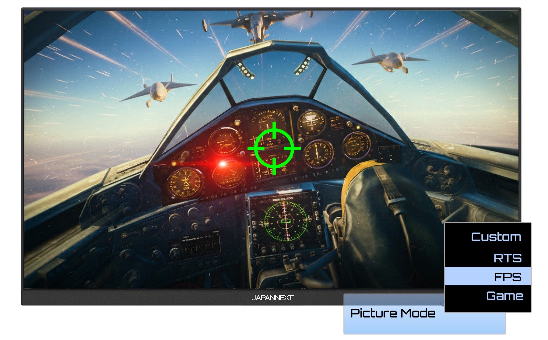 ゲームモード搭載