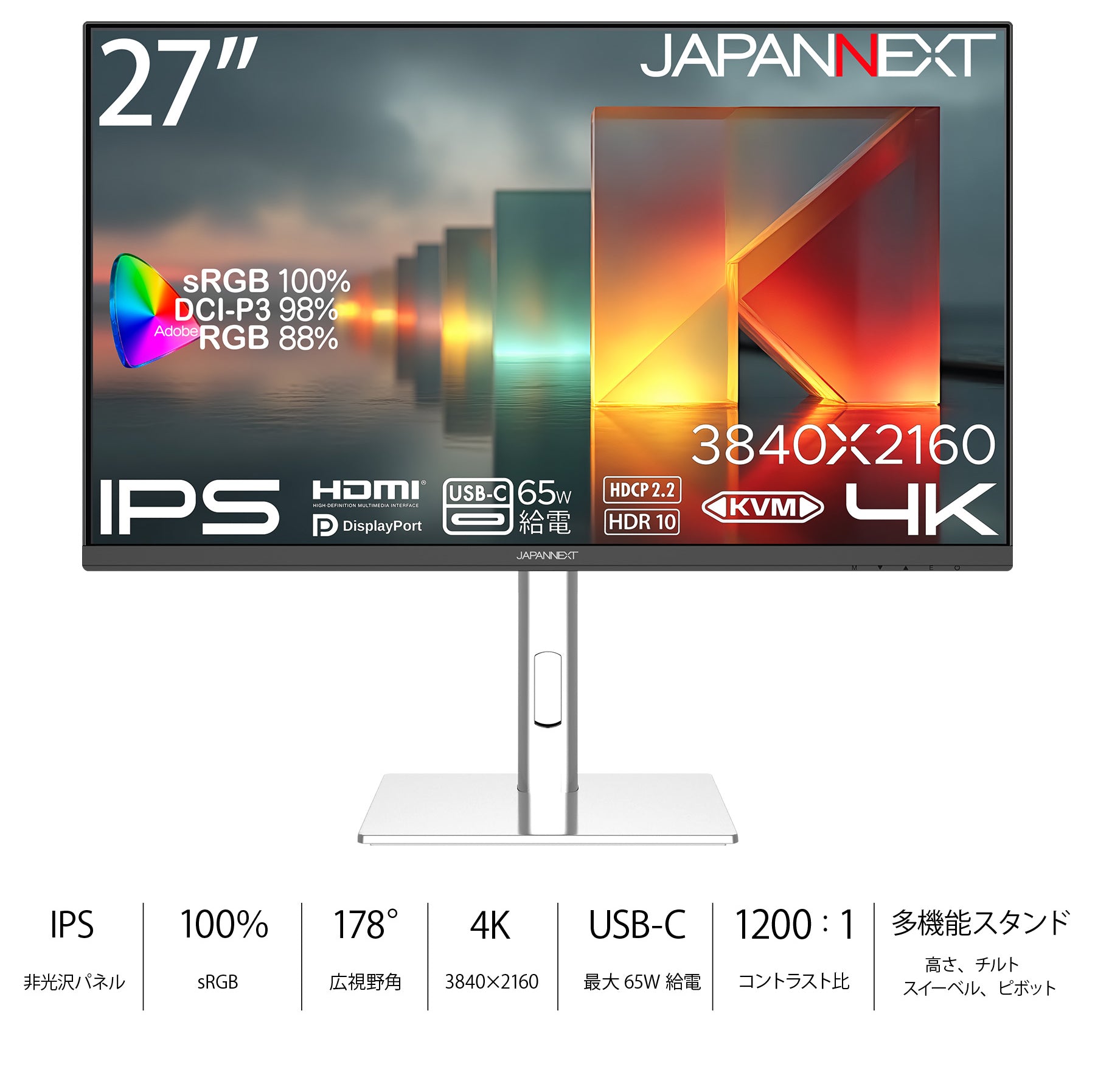 液晶モニターを見ながら撮影♪Canon 60D ボディ♪ JAPANNEXT 27インチ IPSパネル搭載 WQHD(2560x1440)解像度 液晶