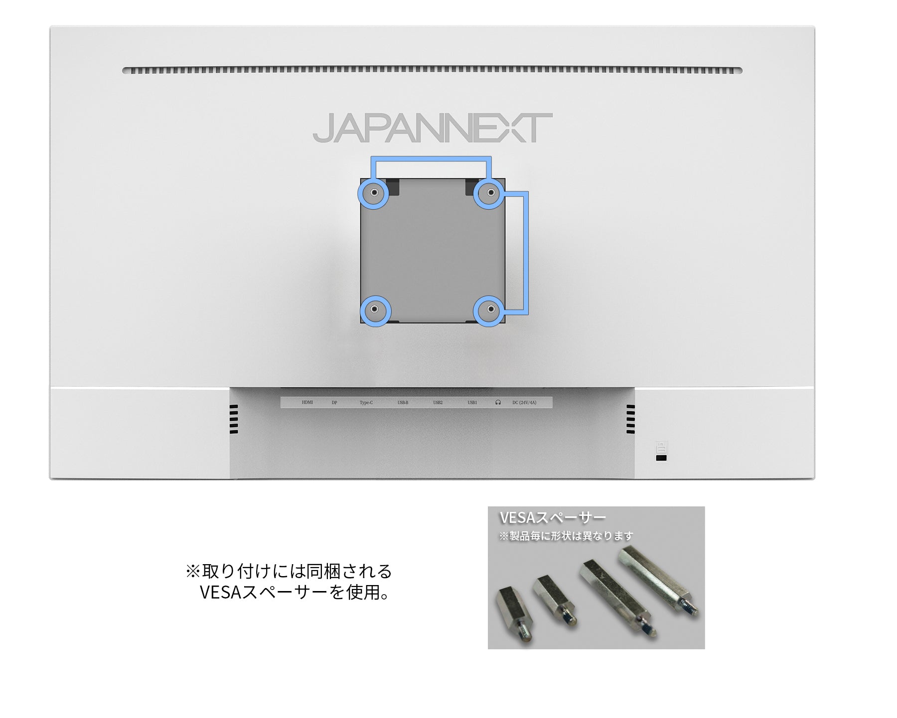 JAPANNEXT 27インチIPSパネル搭載 4K(3840x2160)解像度 液晶モニター 