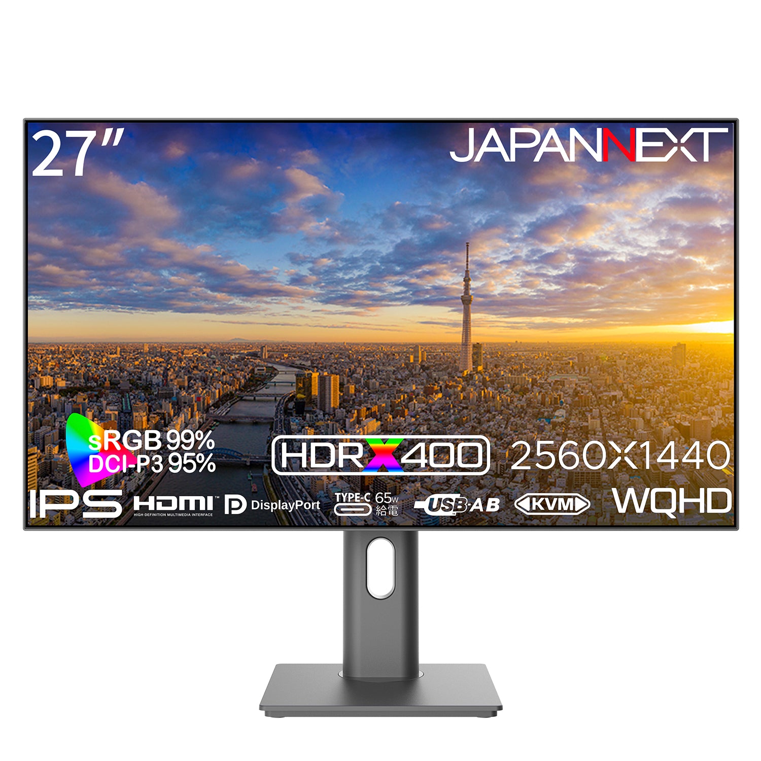 JAPANNEXT 27インチ IPSパネル搭載 WQHD(2560x1440)解像度 液晶モニター JN-IPS27WQHD-C65W-HSP  HDMI DP USB Type-C(最大65W給電) HDR400相当 sRGB:99% DCI-P3:95% 高さ調整 ピボット機能  KVM機能搭載 4辺フレームレスデザイン採用