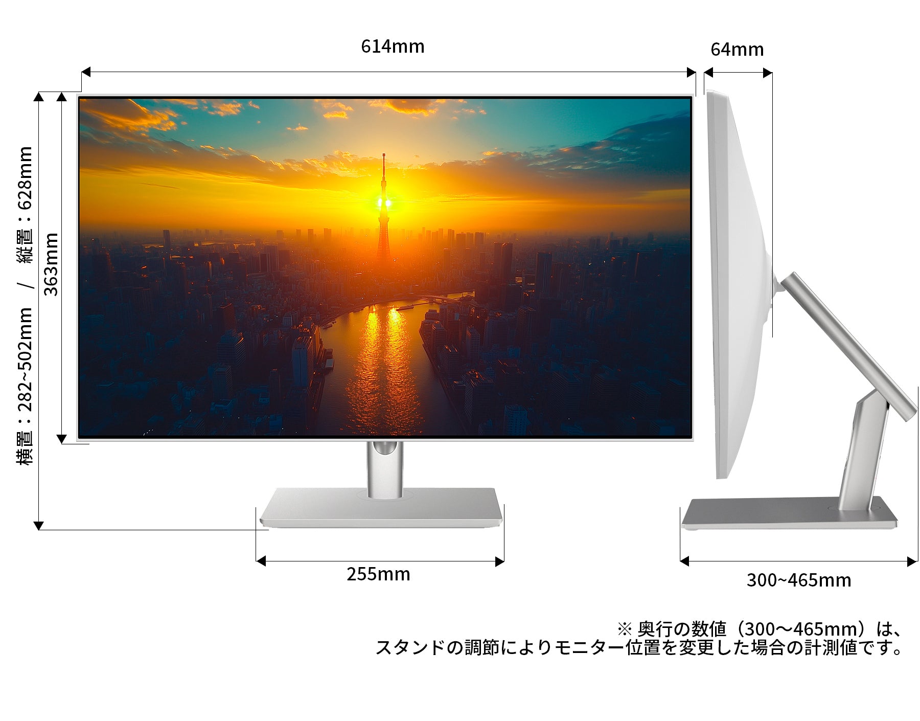 JAPANNEXT 27インチ IPSパネル搭載 10点マルチタッチ対応 WQHD(2560x1440)解像度 ホワイトカラー液晶モニター  JN-IPS27WQHDR-C65W-FLD-T HDMI DisplayPort USB Type-C(最大65W給電) sRGB:100%  DCI-P3:98% HDR400相当 多機能フラットスタンド搭載 ケーブル同梱(ホワイト)