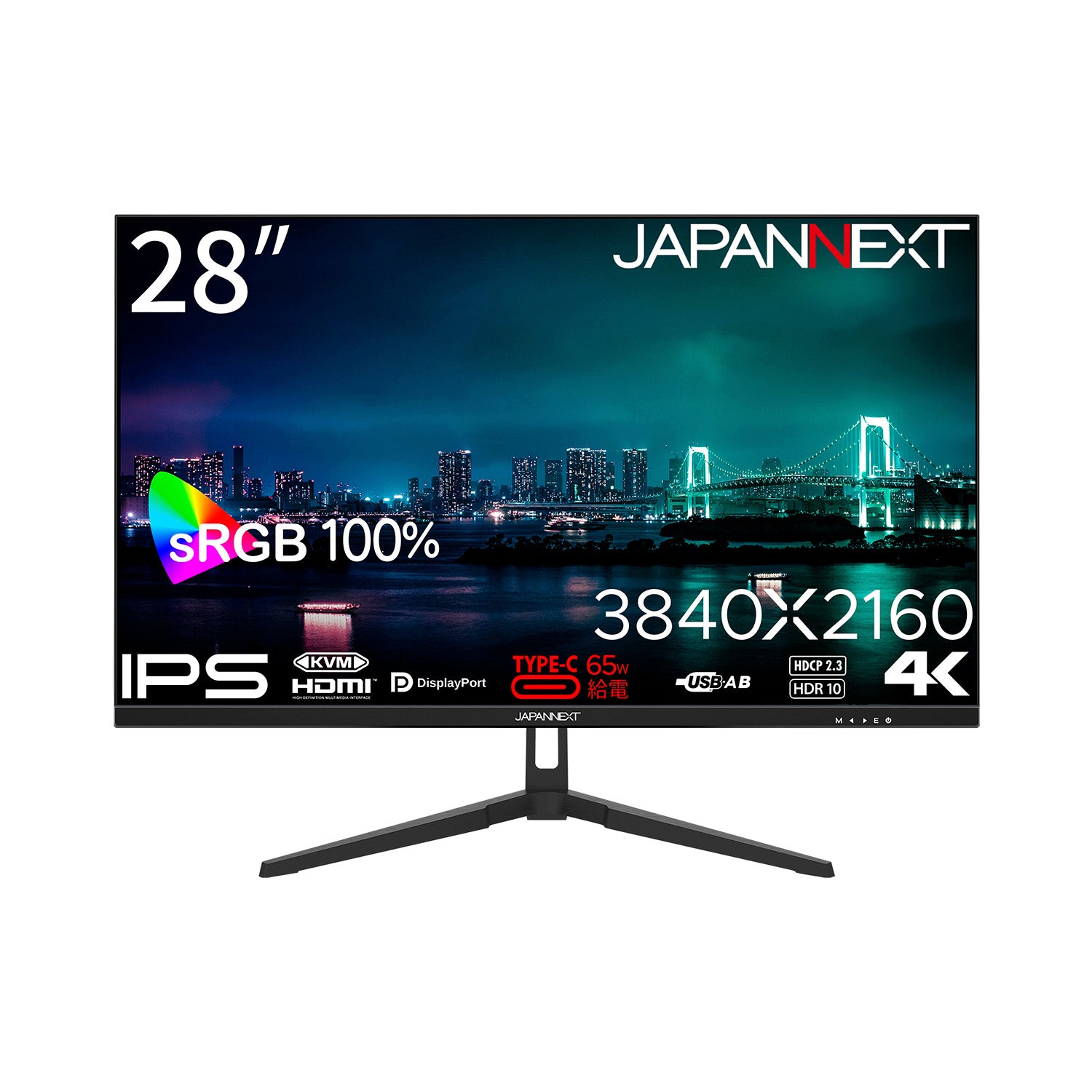 JAPANNEXT 28インチ IPSパネル搭載 4K(3840x2160)解像度 液晶モニター JN-IPS28U-C6 HDMI DP USB  Type-C(最大65W給電) sRGB:100% KVM機能搭載