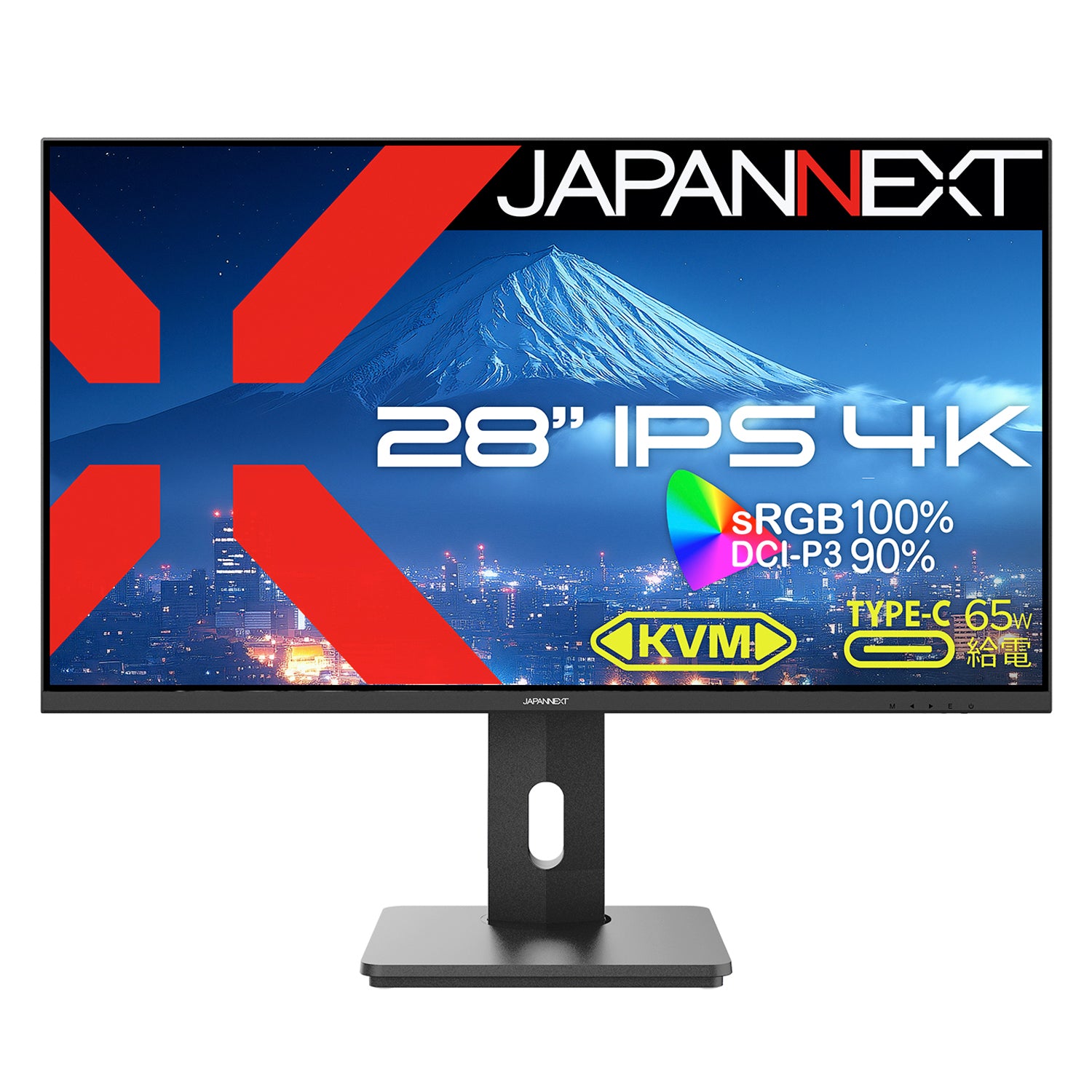 JN-IPS28U-HSPC6【ECサイト限定】