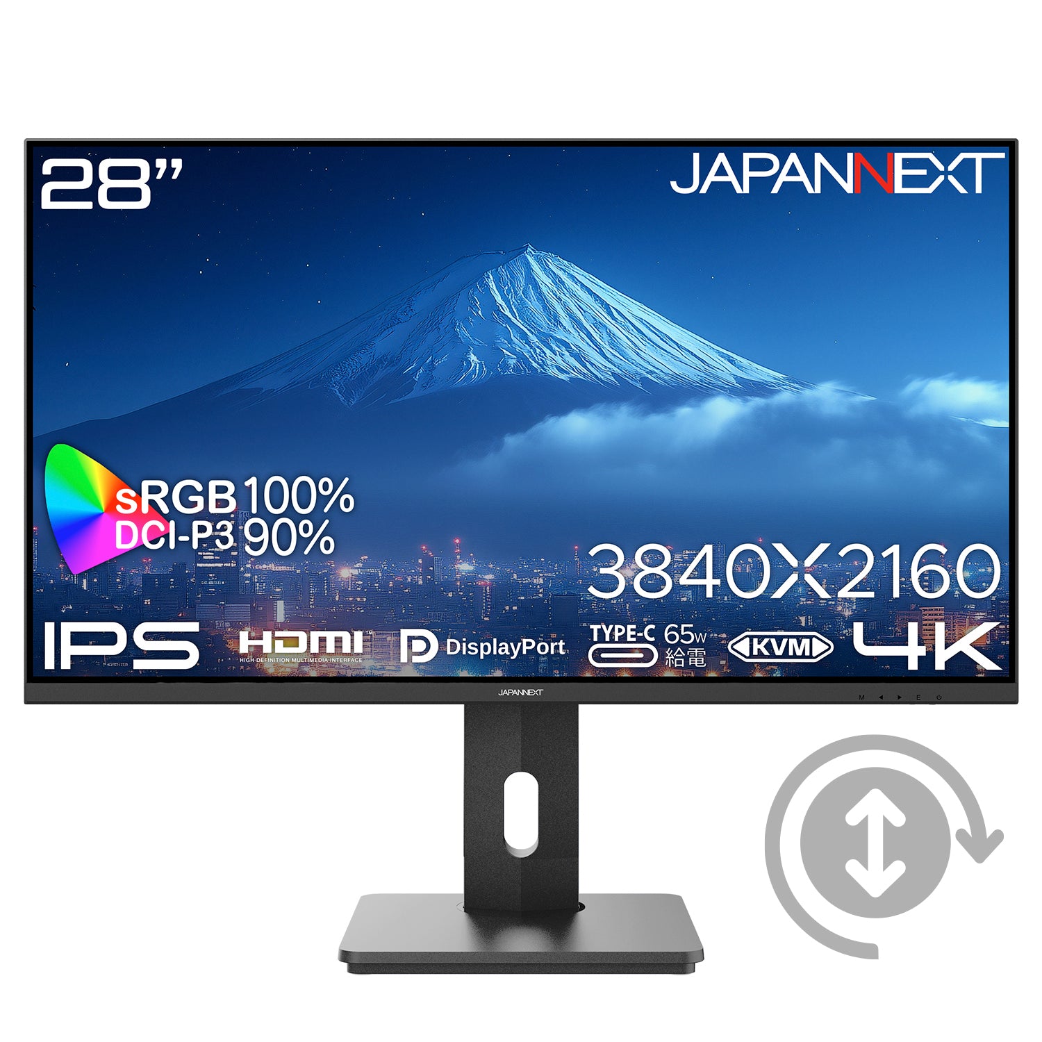 JN-IPS28U-HSPC6【ECサイト限定】