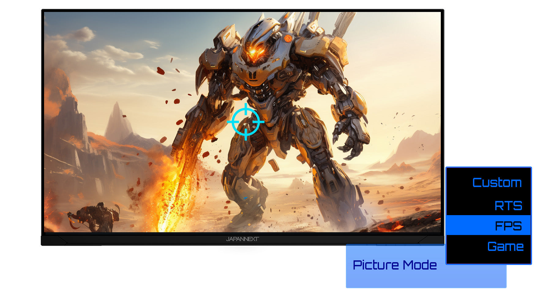 ゲームモード搭載