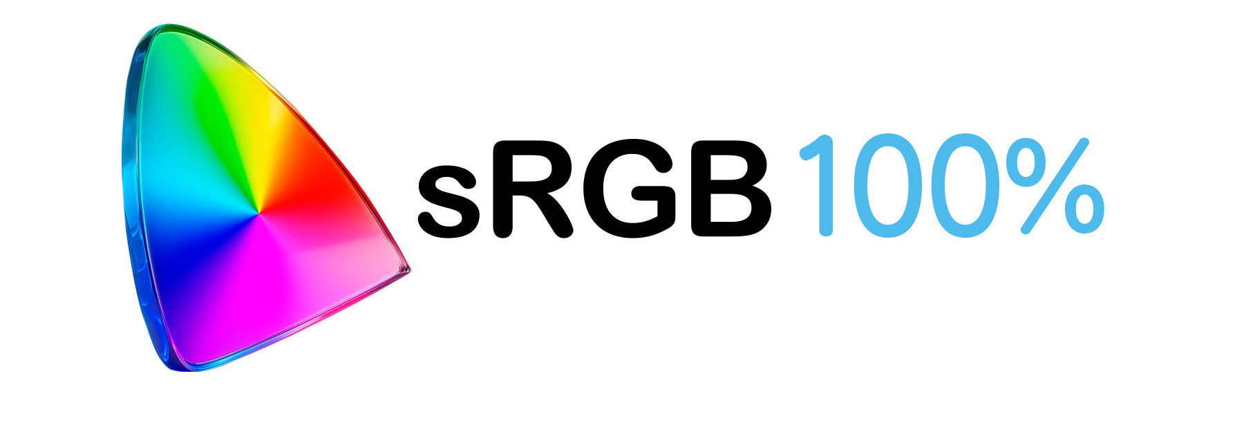 正確な色域表現を実現