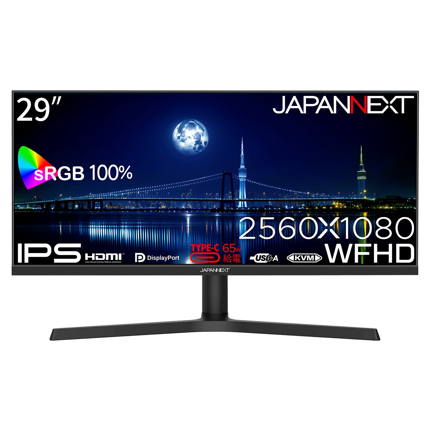 JN-IPS292WFHD-HSP-C65W