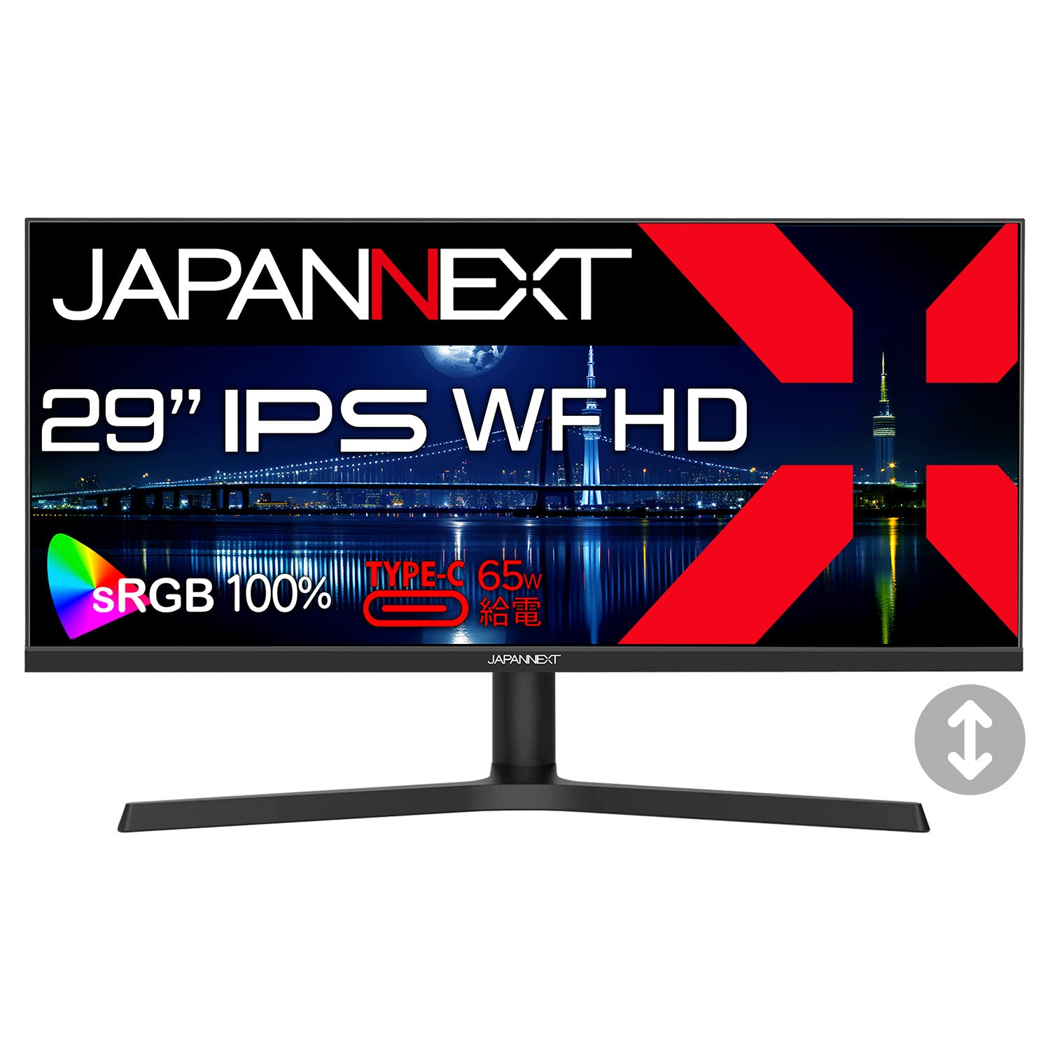 JN-IPS292WFHD-HSP-C65W