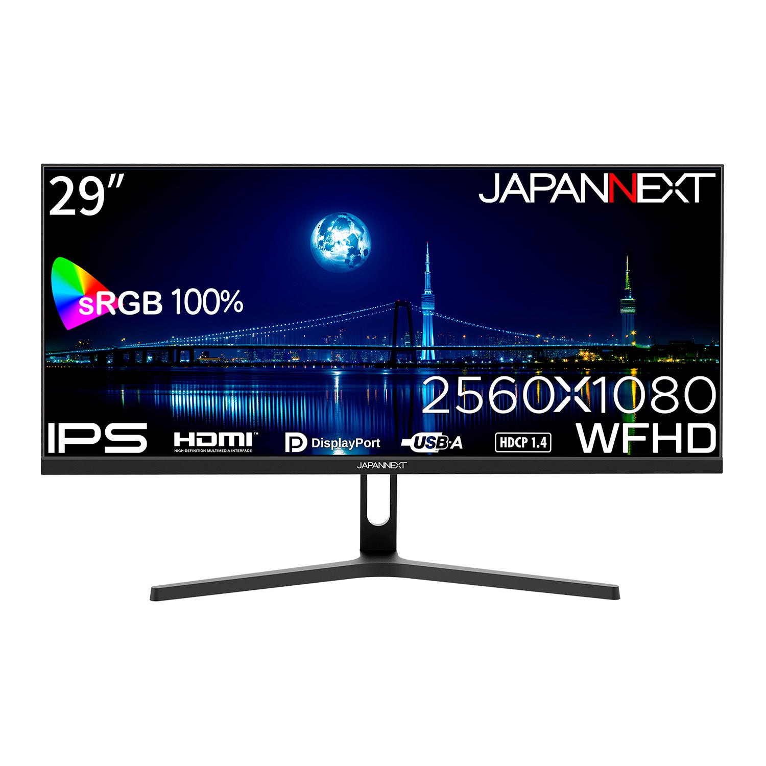 JAPANNEXT 29インチ IPSパネル搭載 ワイドフルHD(2560x1080)解像度 ウルトラワイド液晶モニター JN-IPS292WFHD  HDMI DP sRGB:100% アスペクト比21:9