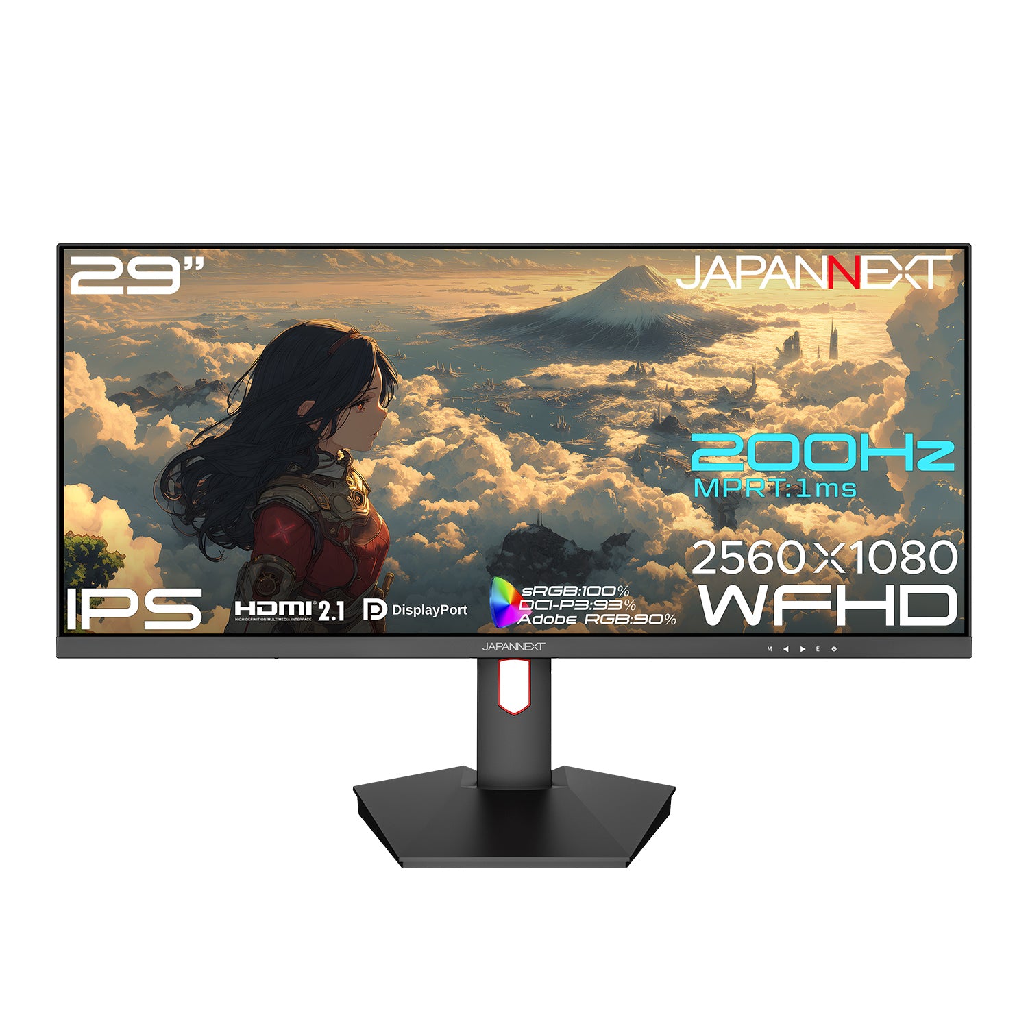 29インチワルトラワイドモニター JAPANNEXT 29インチ IPSパネル搭載 200Hz/1ms(MPRT)対応 ワイドフルHD