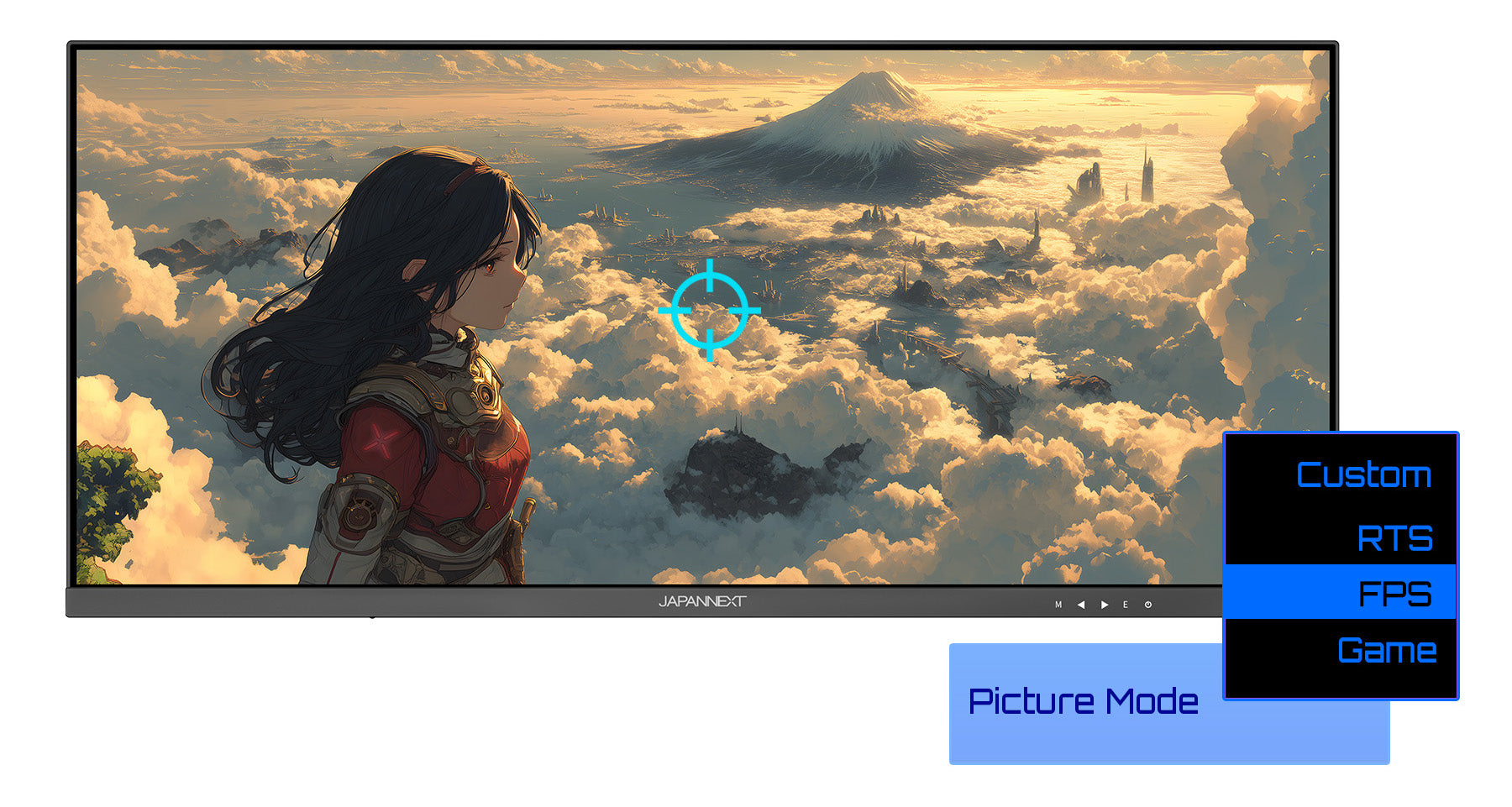 ゲームモード搭載