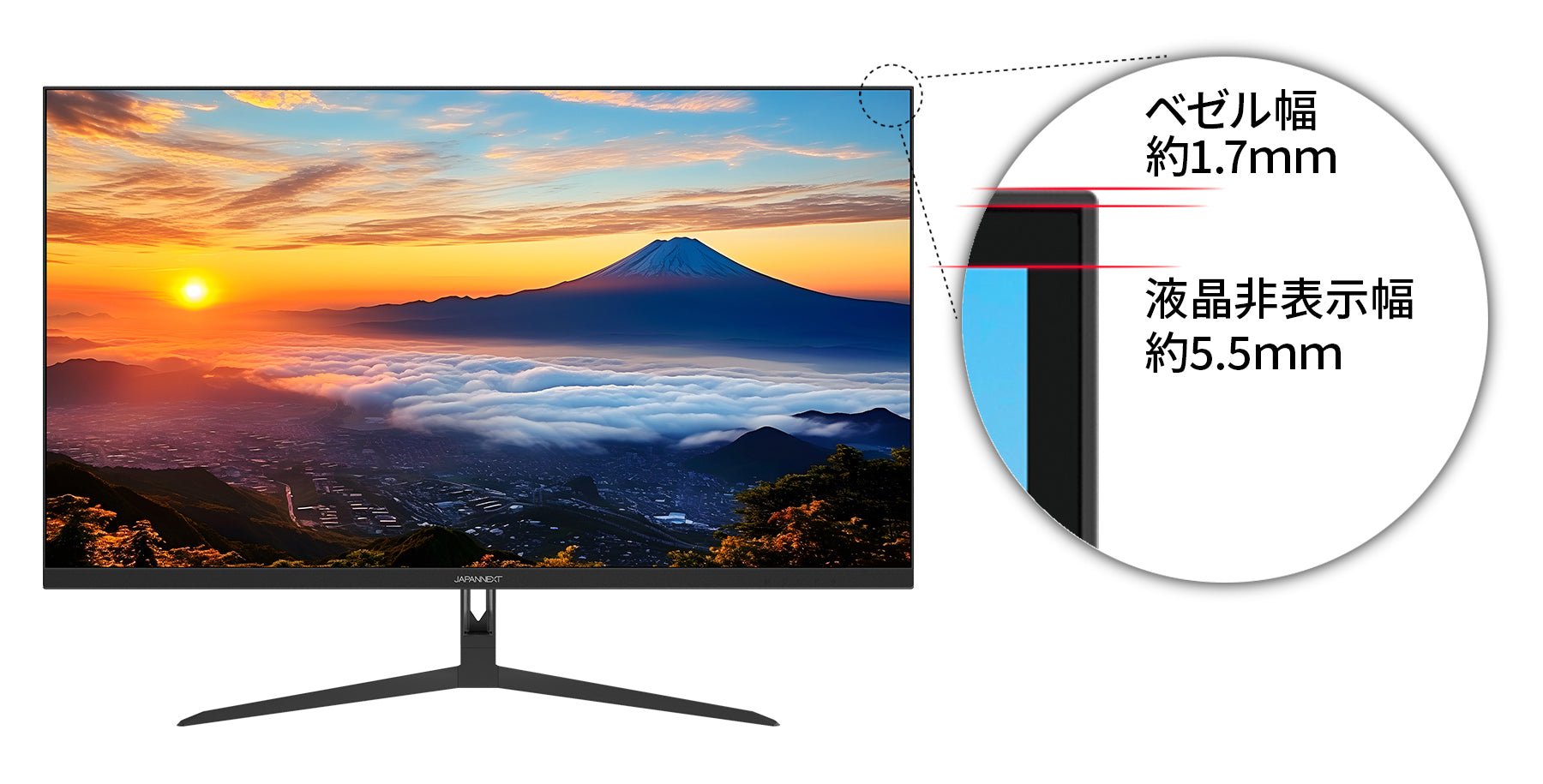 JAPANNEXT IPSパネル 31.5インチ WQHD(2560 x 1440) 液晶モニター JN