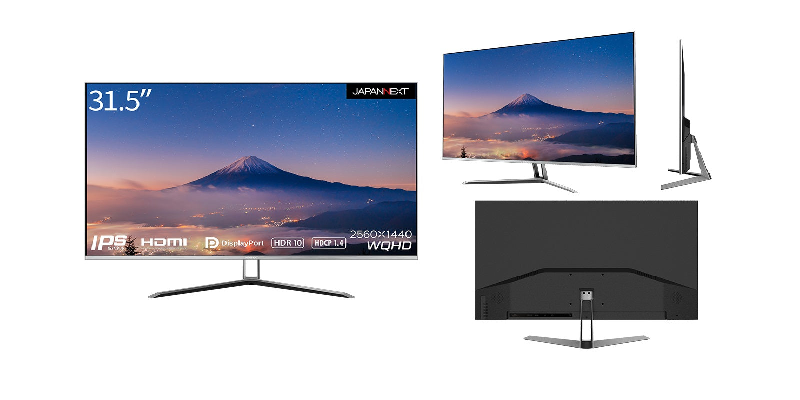 アベ31.5型 WQHD HDR10対応 超薄型デザインIPS液晶モニター JAPANNEXT 31.5インチ IPSパネル搭載 フルHD(1920x1080)解像度