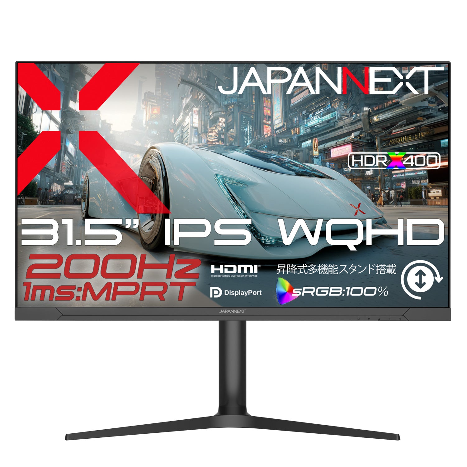 JAPANNEXT JN-IPS315G200Q-HSP 公式製品画像