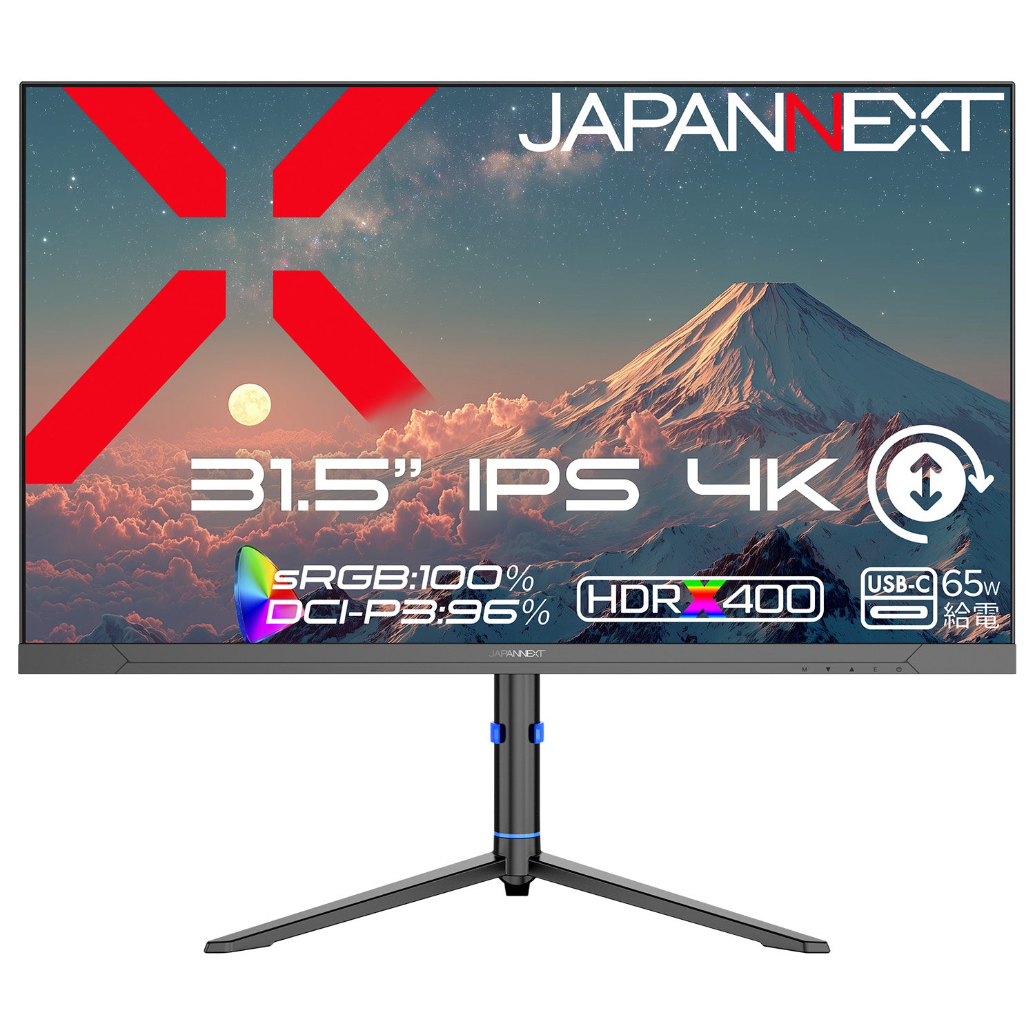 4K液晶モニター・ディスプレイ | JAPANNEXT公式