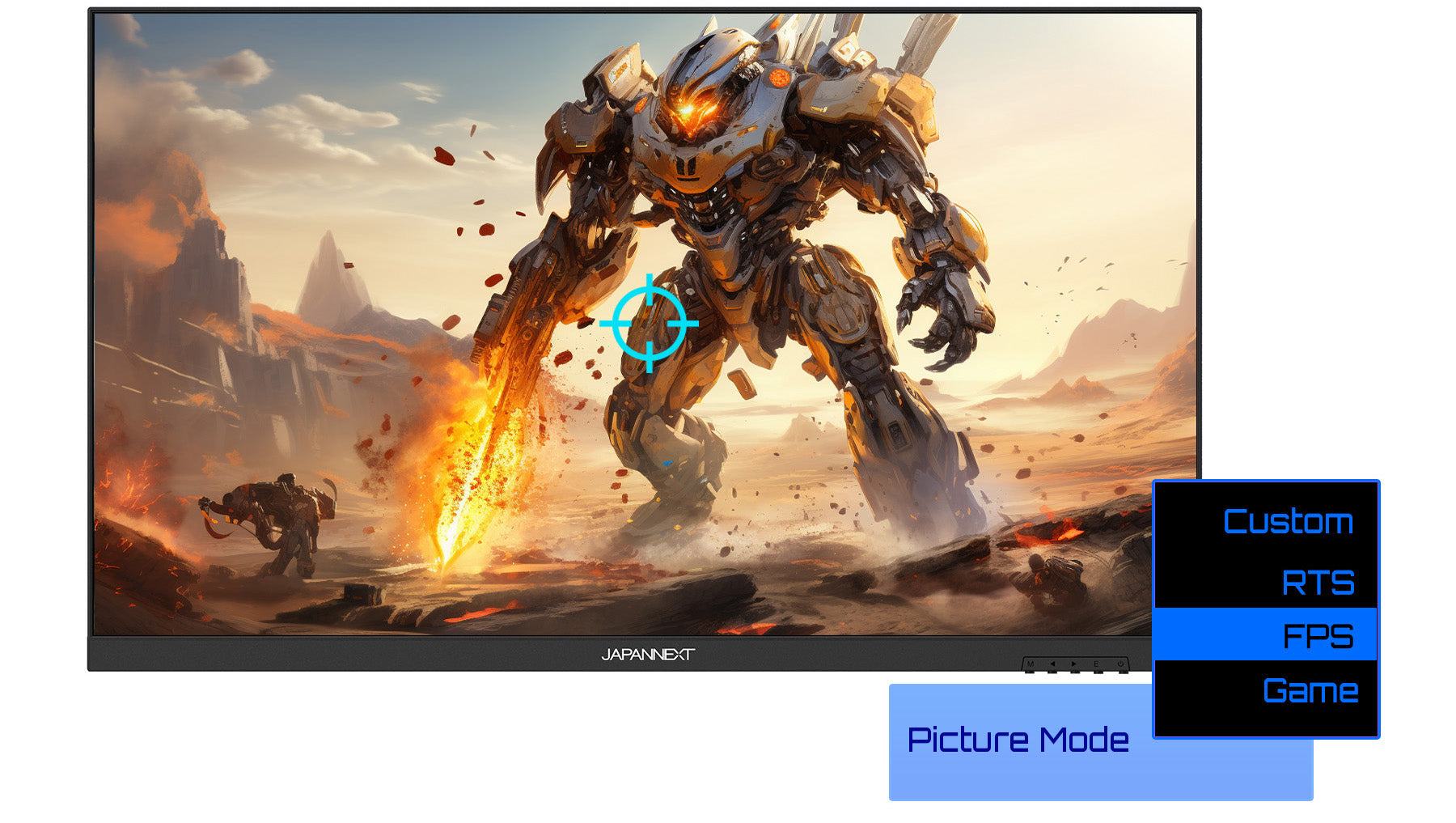 ゲームモード搭載