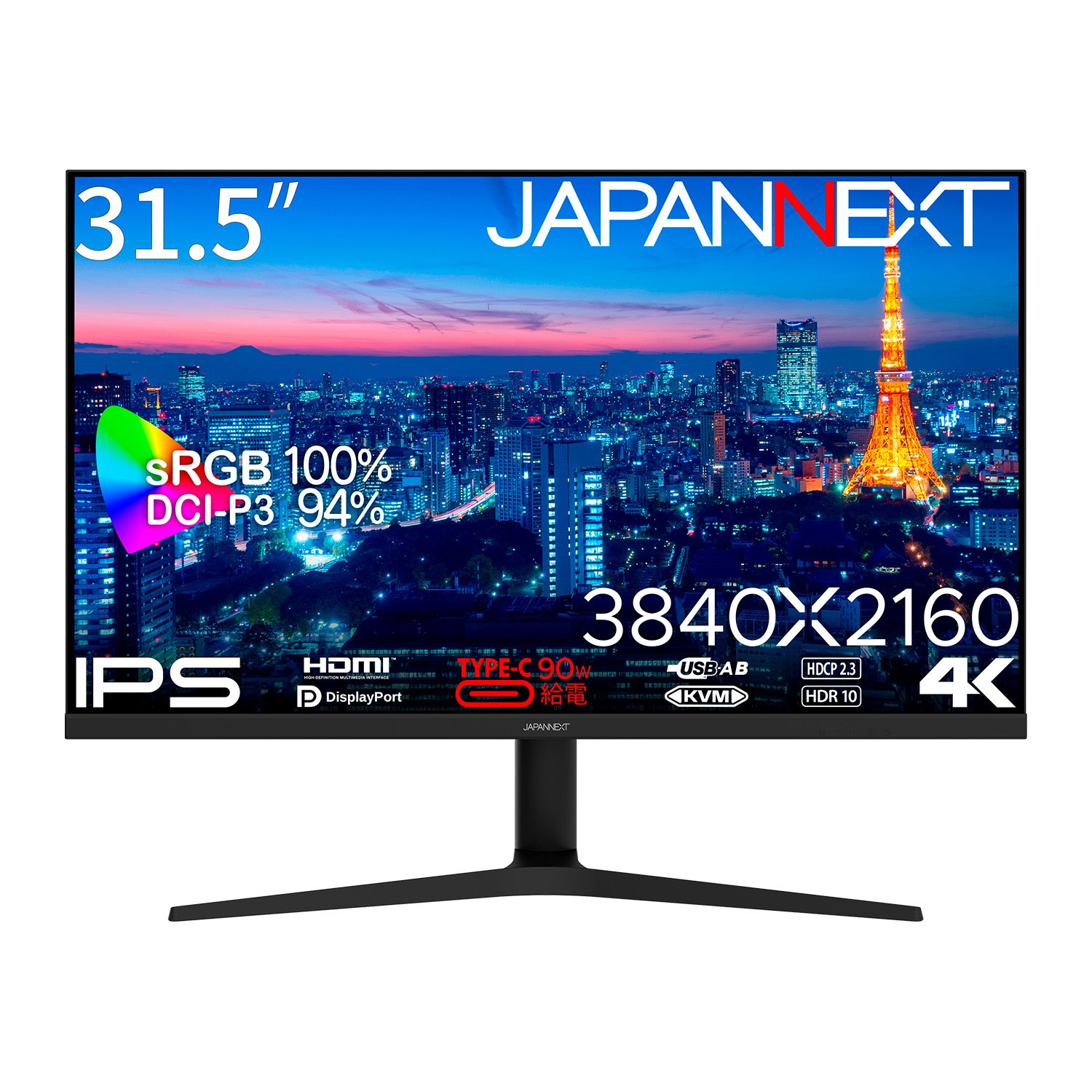 JAPANNEXT 31.5インチ IPSパネル搭載 4K(3840x2160)解像度 液晶モニター JN-IPS315UHDR-C90W-HSP  HDMI DP USB Type-C(最大90W給電) HDR sRGB:100% DCI-P3:94% KVM機能 高さ調整 ピボット機能搭載