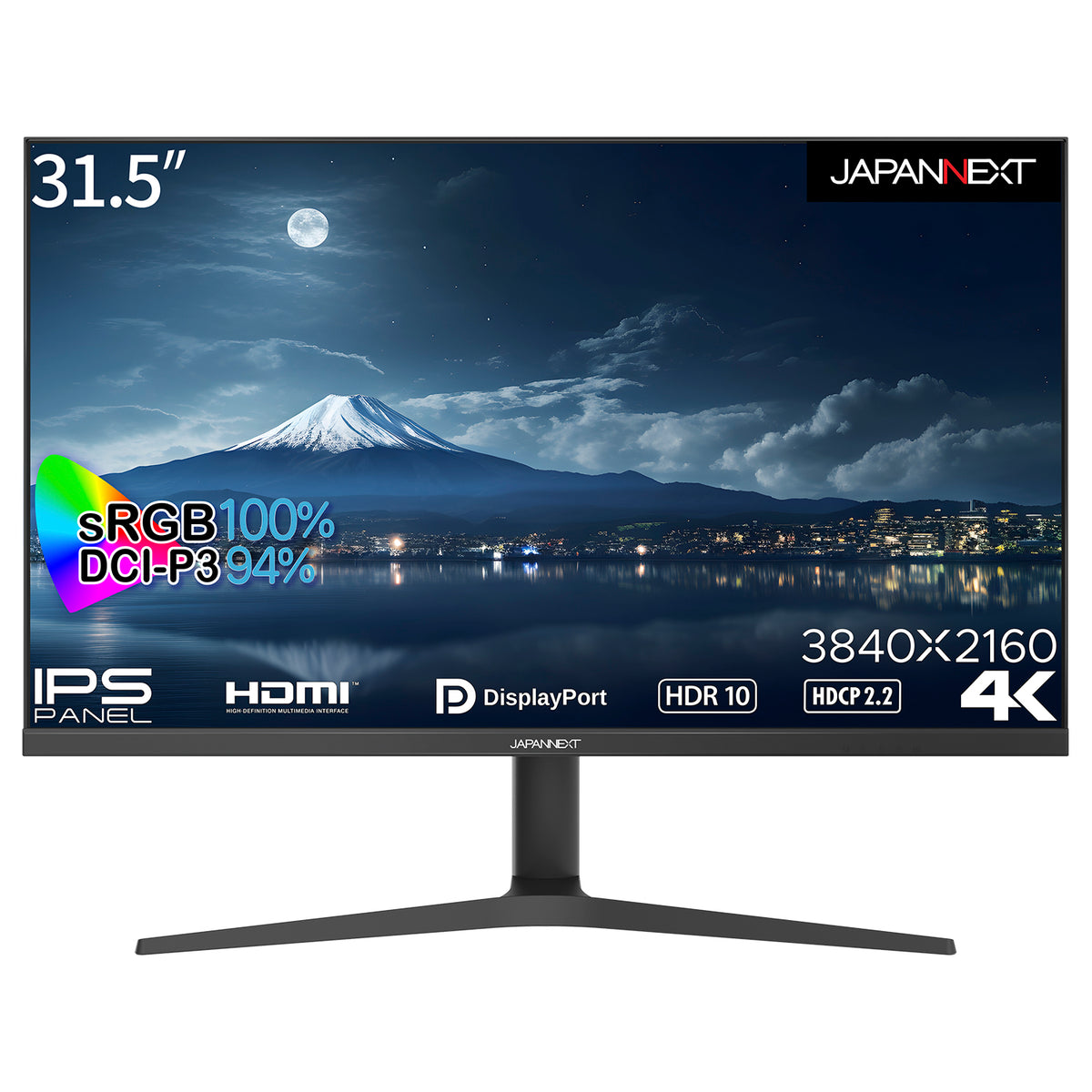 JAPANNEXT 31.5インチIPSパネル搭載 昇降式スタンド採用4K解像度 