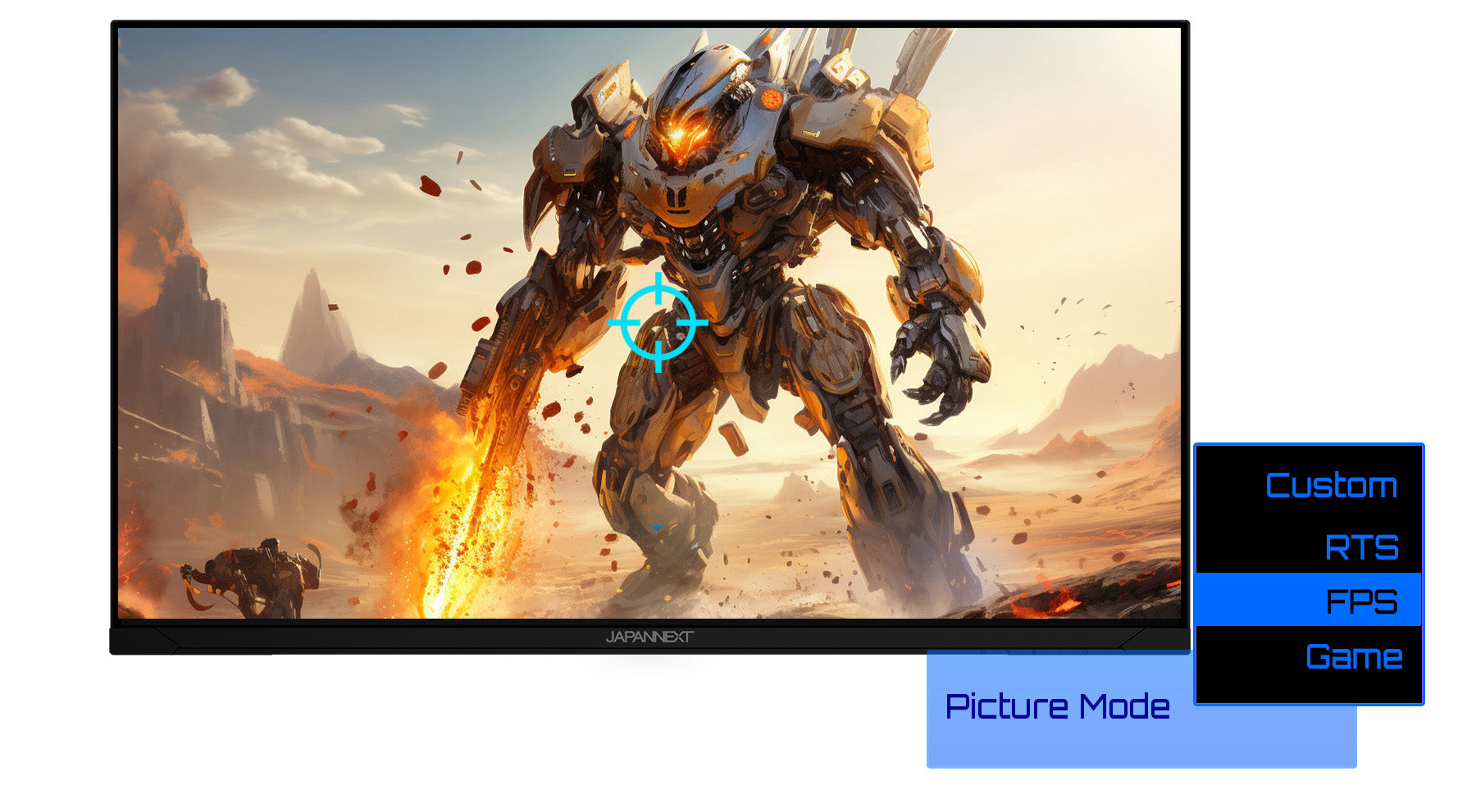 ゲームモード搭載