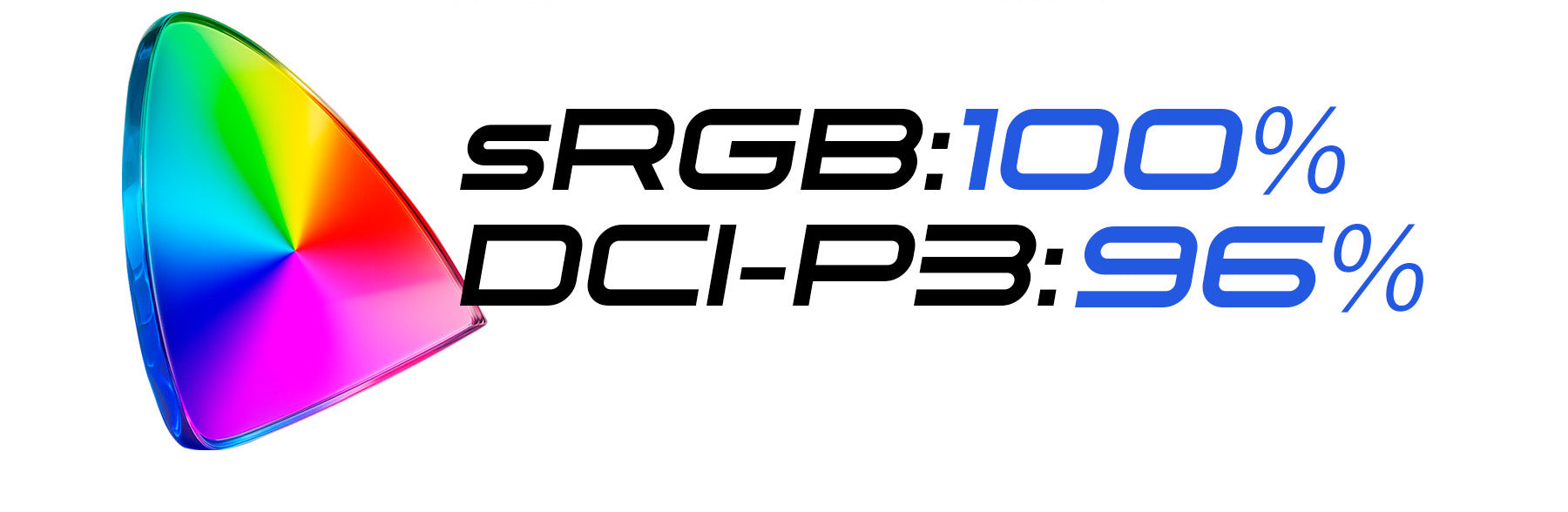 正確な色域表現を実現