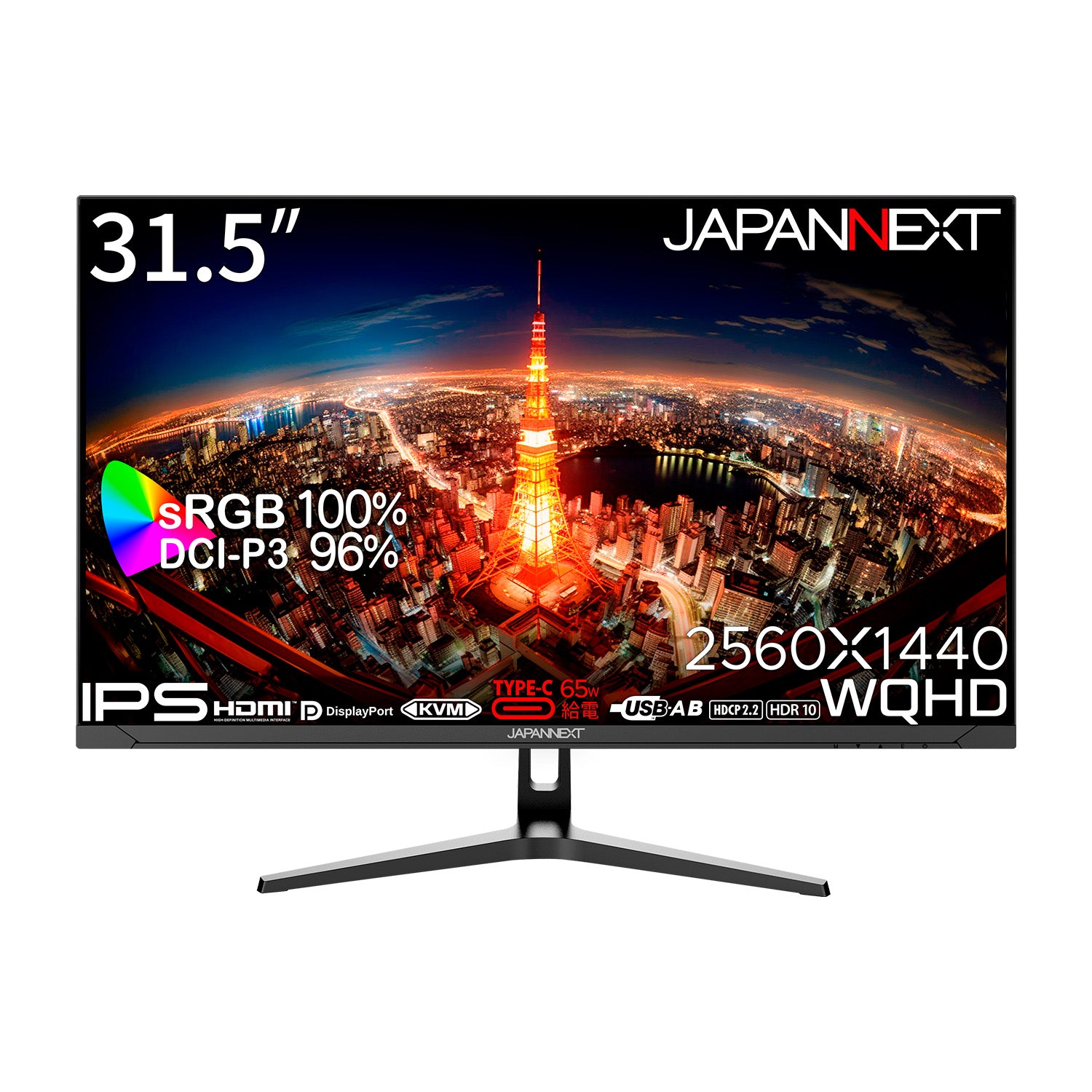 JAPANNEXT 31.5インチ IPSパネル搭載 WQHD(2560x1440)解像度 液晶モニター JN-IPS315WQHDR-C65W  HDMI DP USB Type-C(最大65W給電) HDR sRGB:100% DCI-P3:96% KVM機能搭載