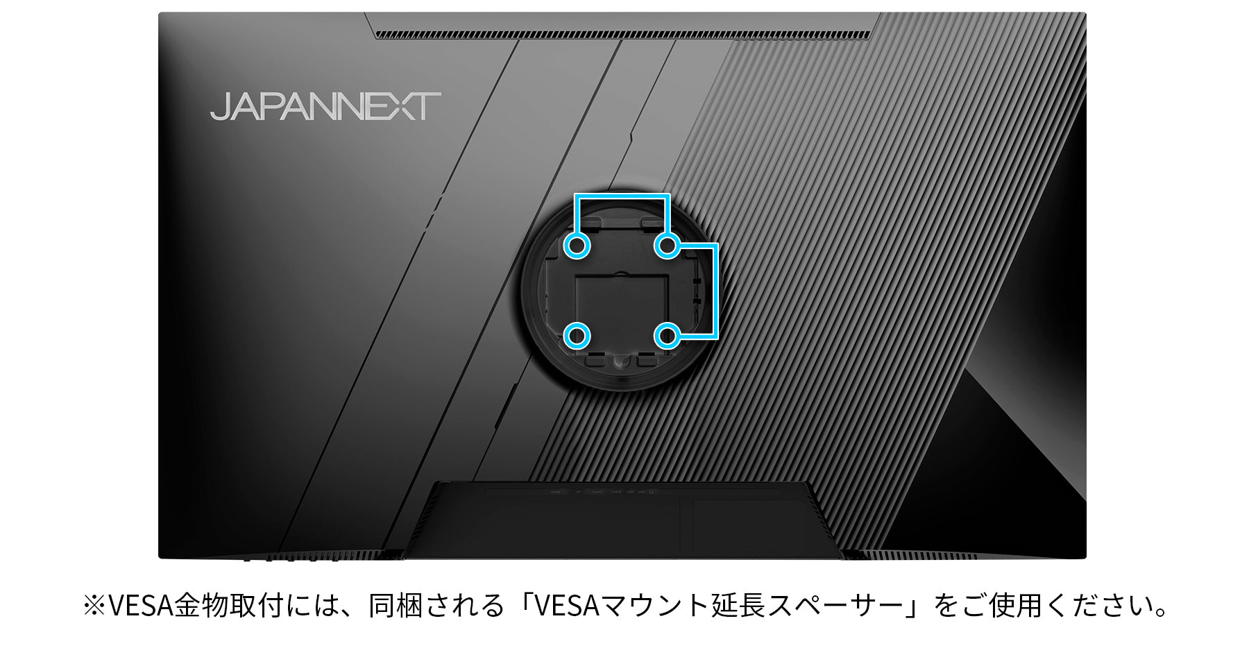 JAPANNEXT 31.5インチ IPSパネル搭載 WQHD(2560x1440)解像度