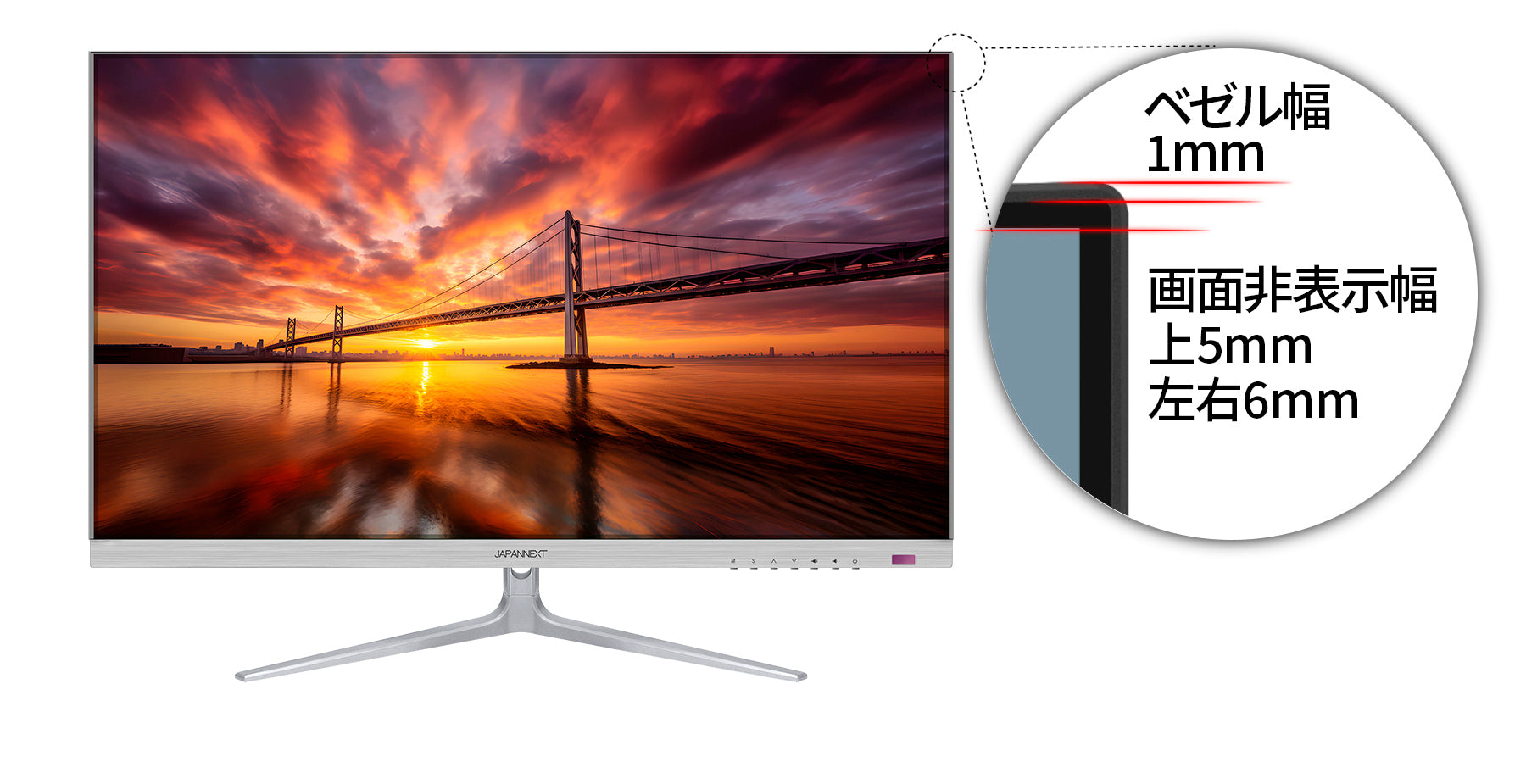 JAPANNEXT 32インチ IPSパネル搭載 4K(3840x2160)解像度 液晶モニター JN-IPS321UHD HDMI DP HDR  PBP/PIP機能搭載