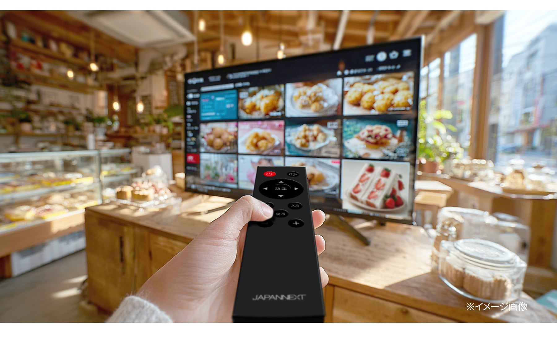 メディアプレイヤー機能搭載