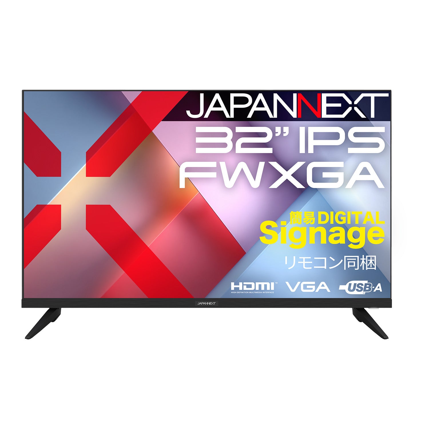 JAPANNEXT 32インチ IPSパネル搭載 FWXGA(1366×768)解像度 液晶
