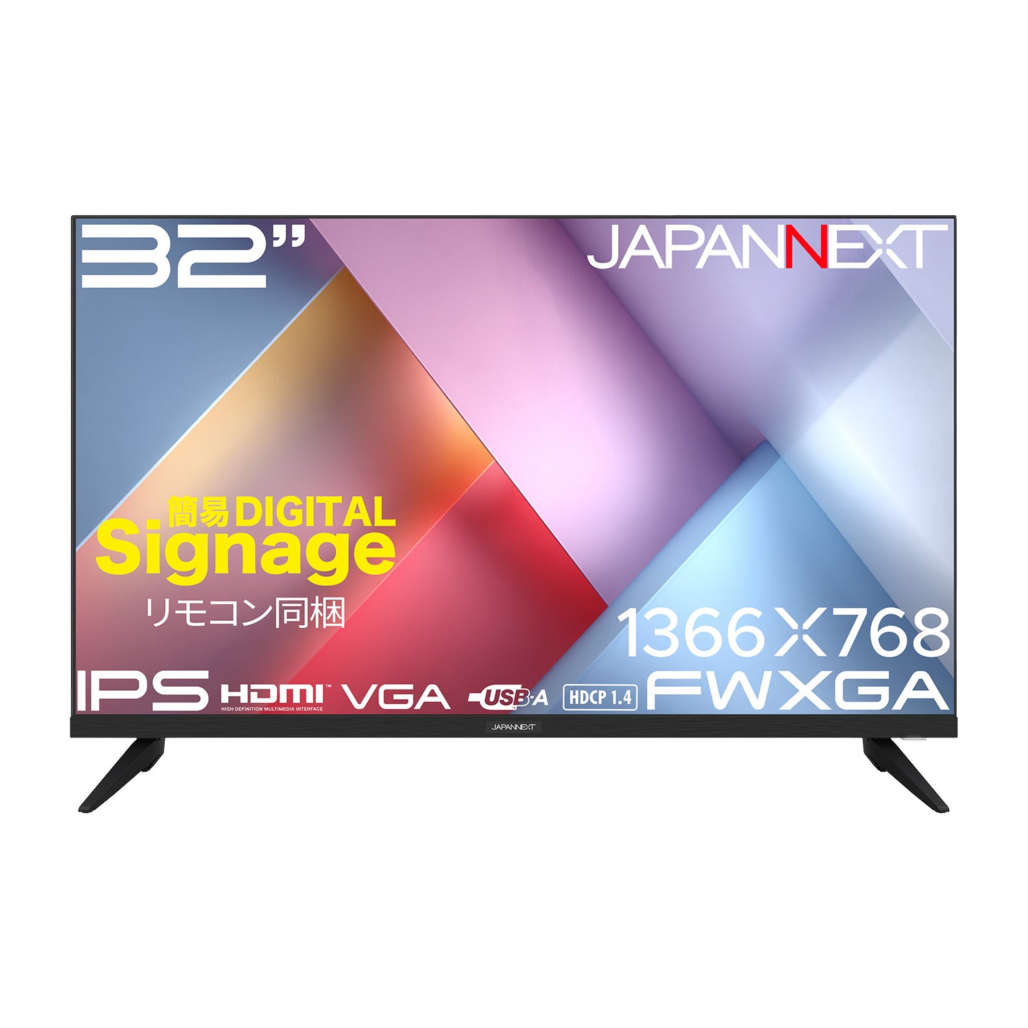 JAPANNEXT 32インチ IPSパネル搭載 FWXGA(1366×768)解像度 液晶