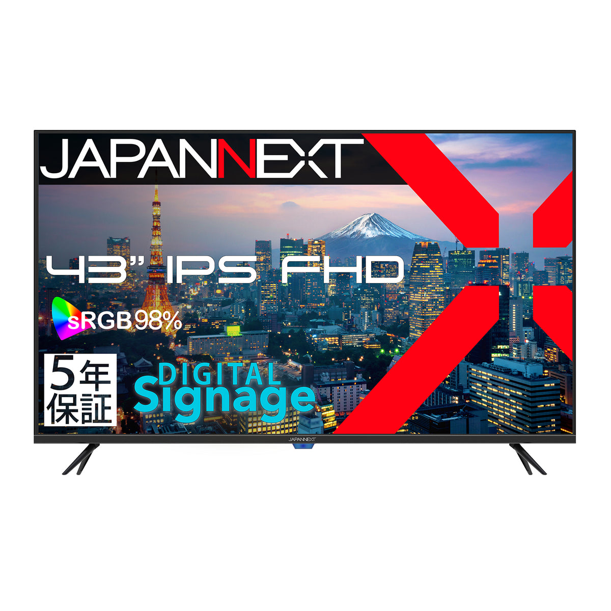 5年保証モデル】 JAPANNEXT 43インチ IPSパネル搭載 フルHD(1920x1080 