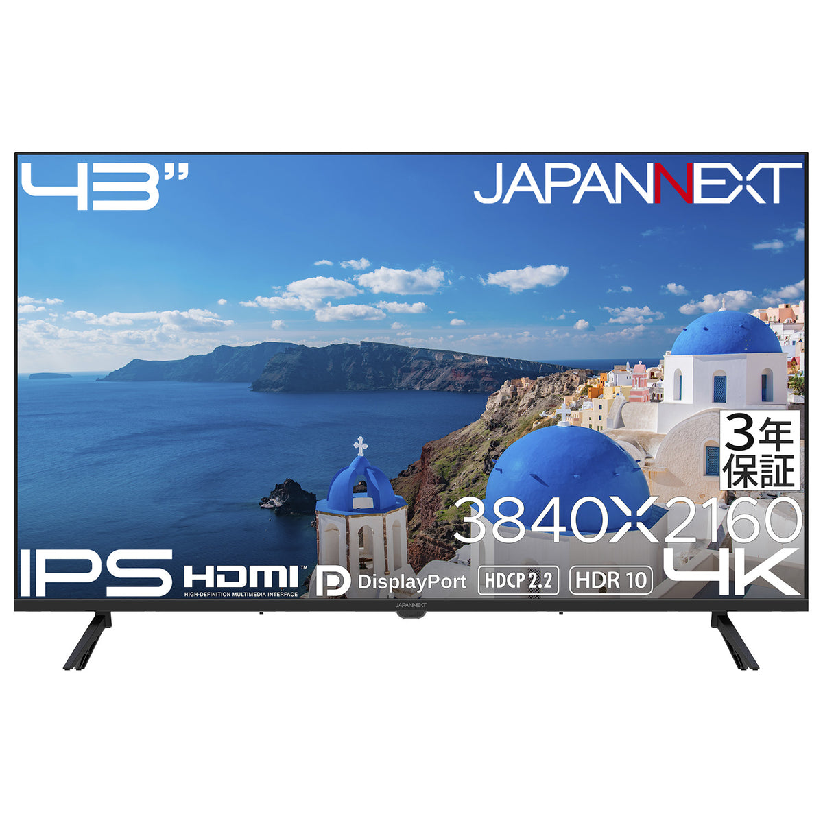 JN-IPS43U-H3【3年保証モデル】
