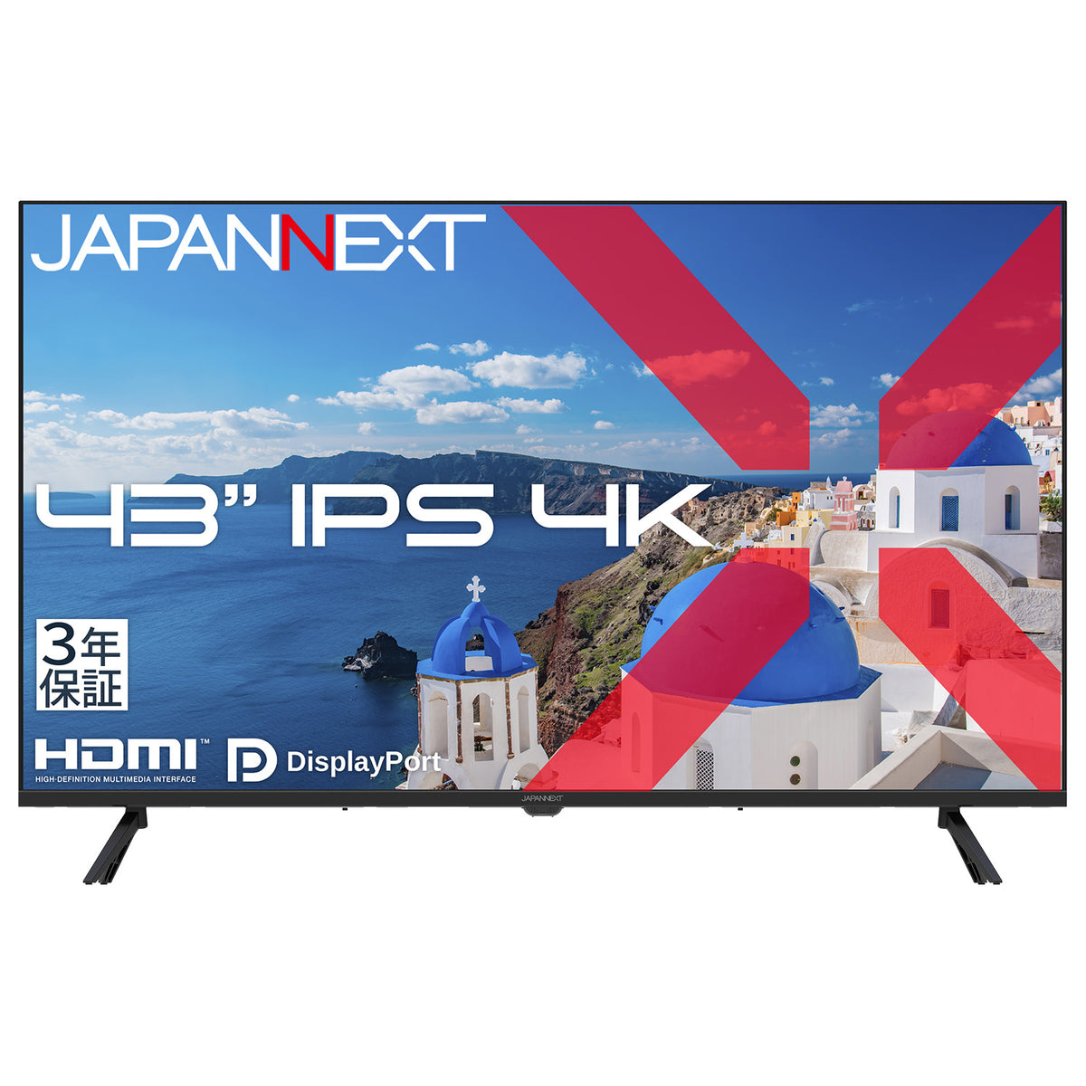 JN-IPS43U-H3【3年保証モデル】