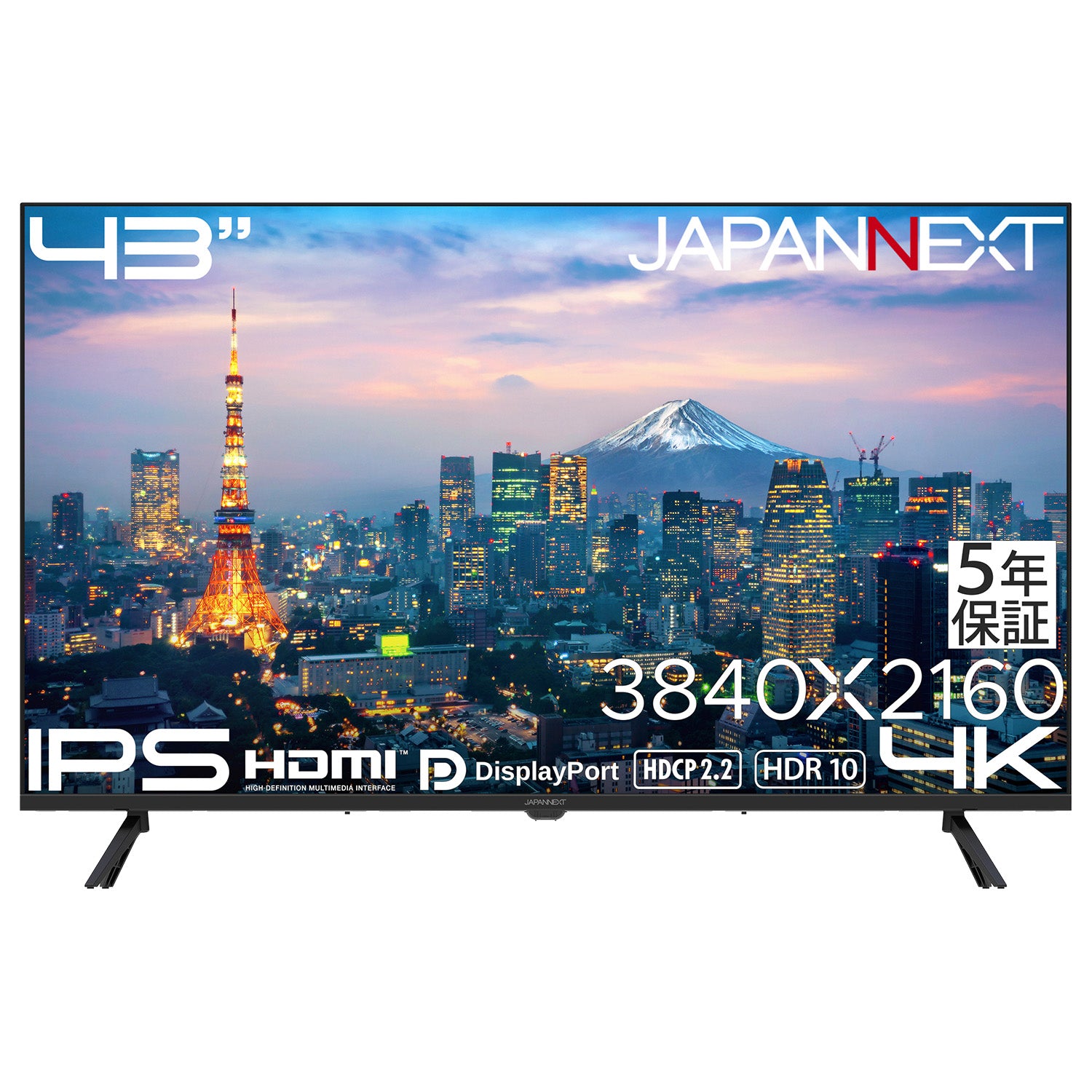 5年保証モデル】JAPANNEXT 43インチ IPSパネル搭載 4K(3840×2160