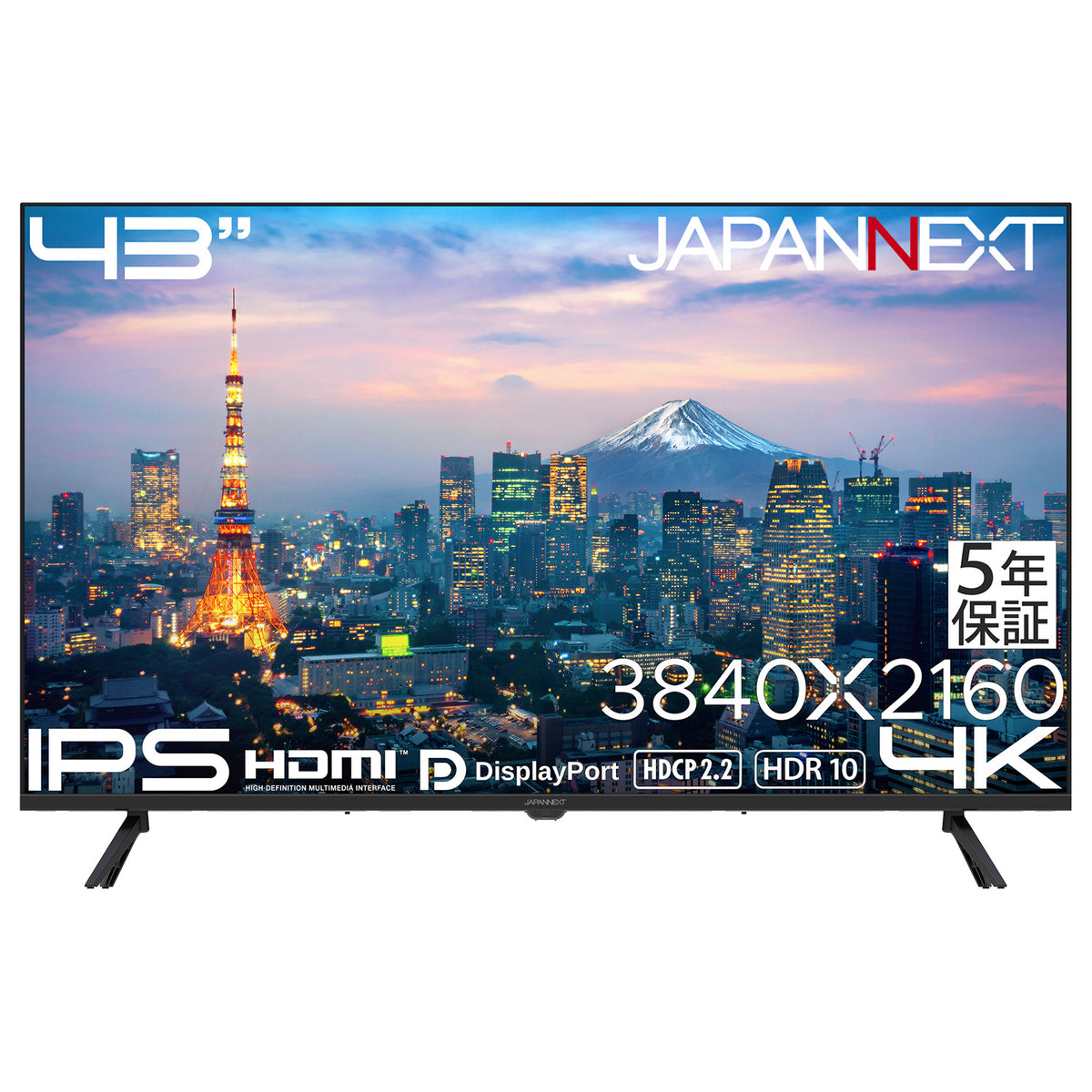 JN-IPS43U-H5【5年保証モデル】